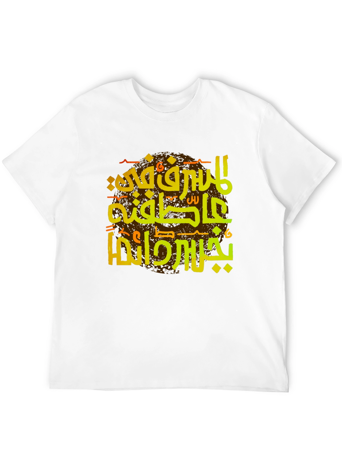 Arabic Graphic Print Black T-Shirt