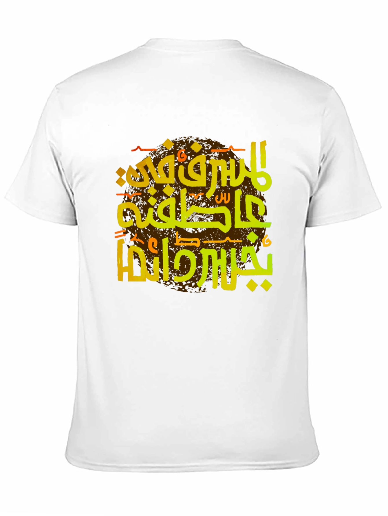 Arabic Graphic Print Black T-Shirt
