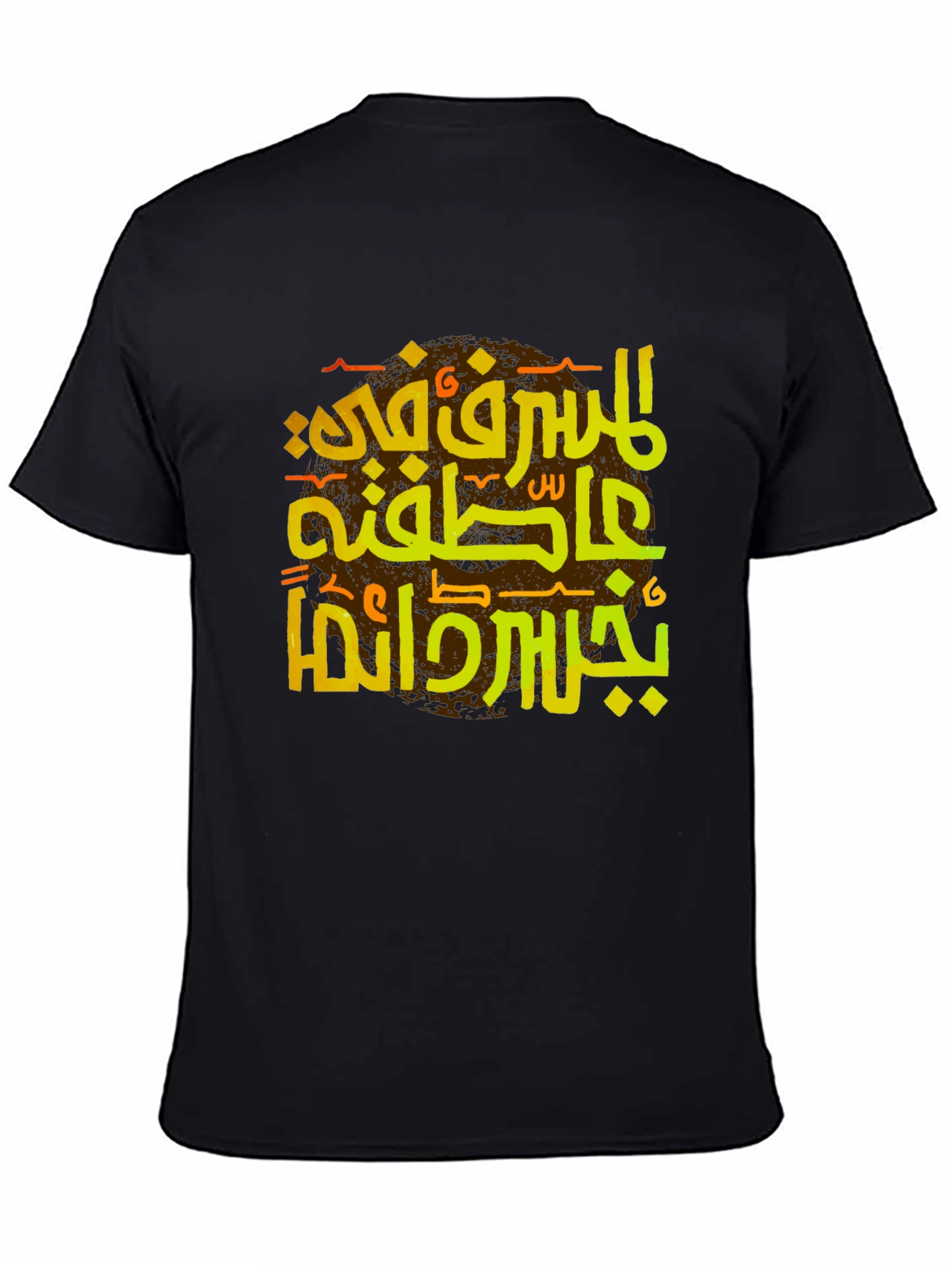 Arabic Graphic Print Black T-Shirt