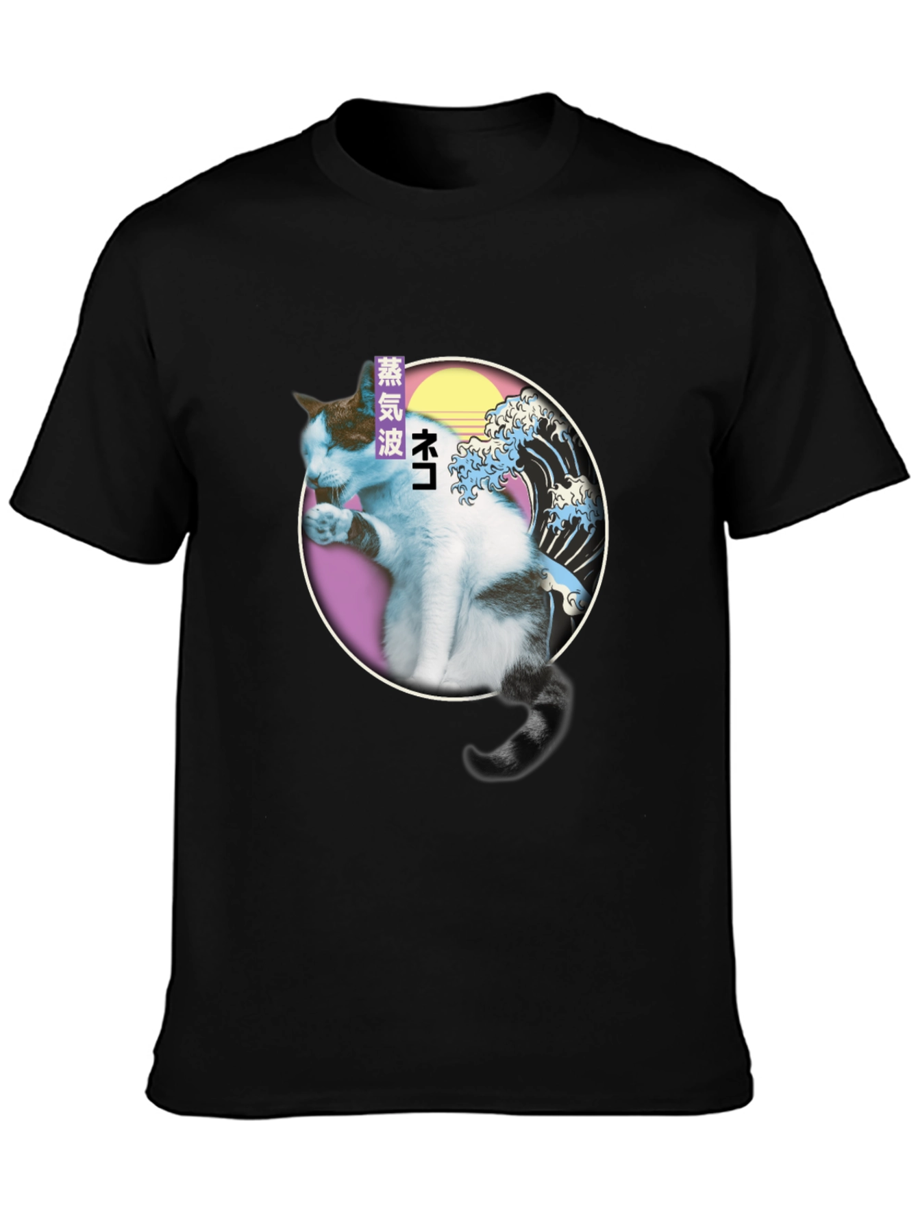 Vaporwave Cat T-Shirt - Great Wave Parody