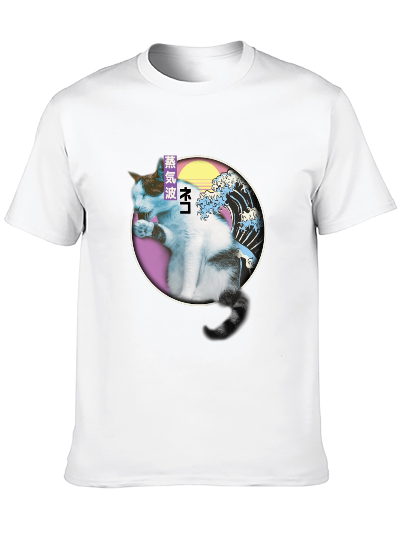 Vaporwave Cat T-Shirt - Great Wave Parody