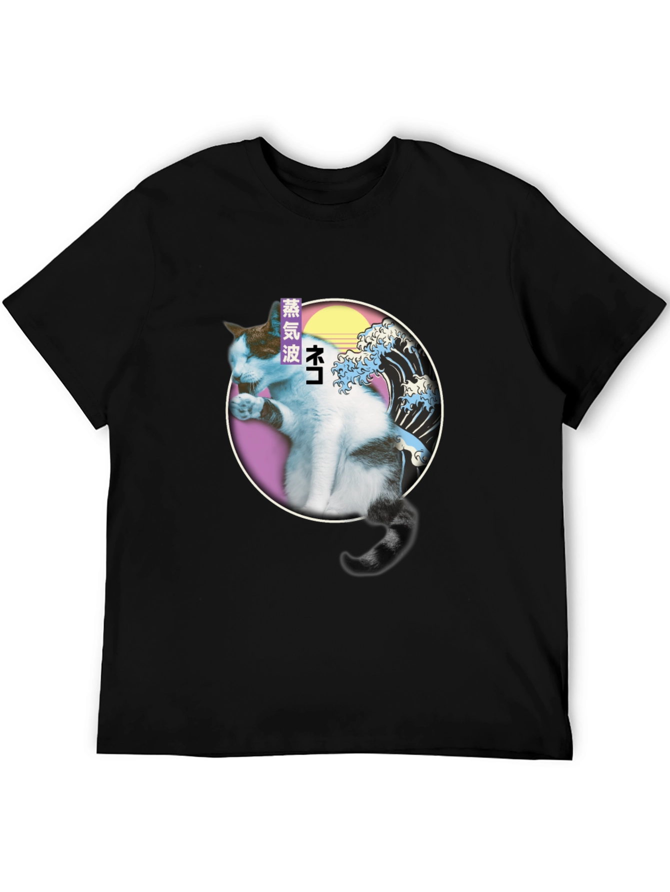 Vaporwave Cat T-Shirt - Great Wave Parody