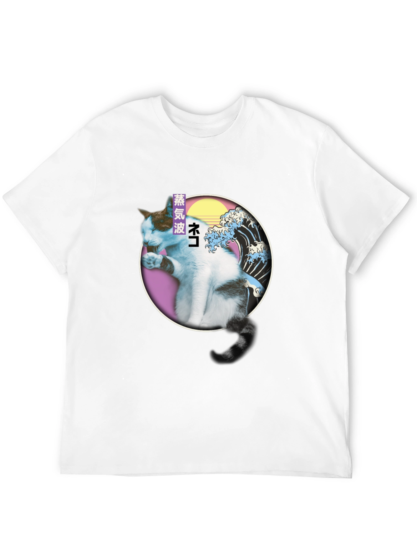 Vaporwave Cat T-Shirt - Great Wave Parody
