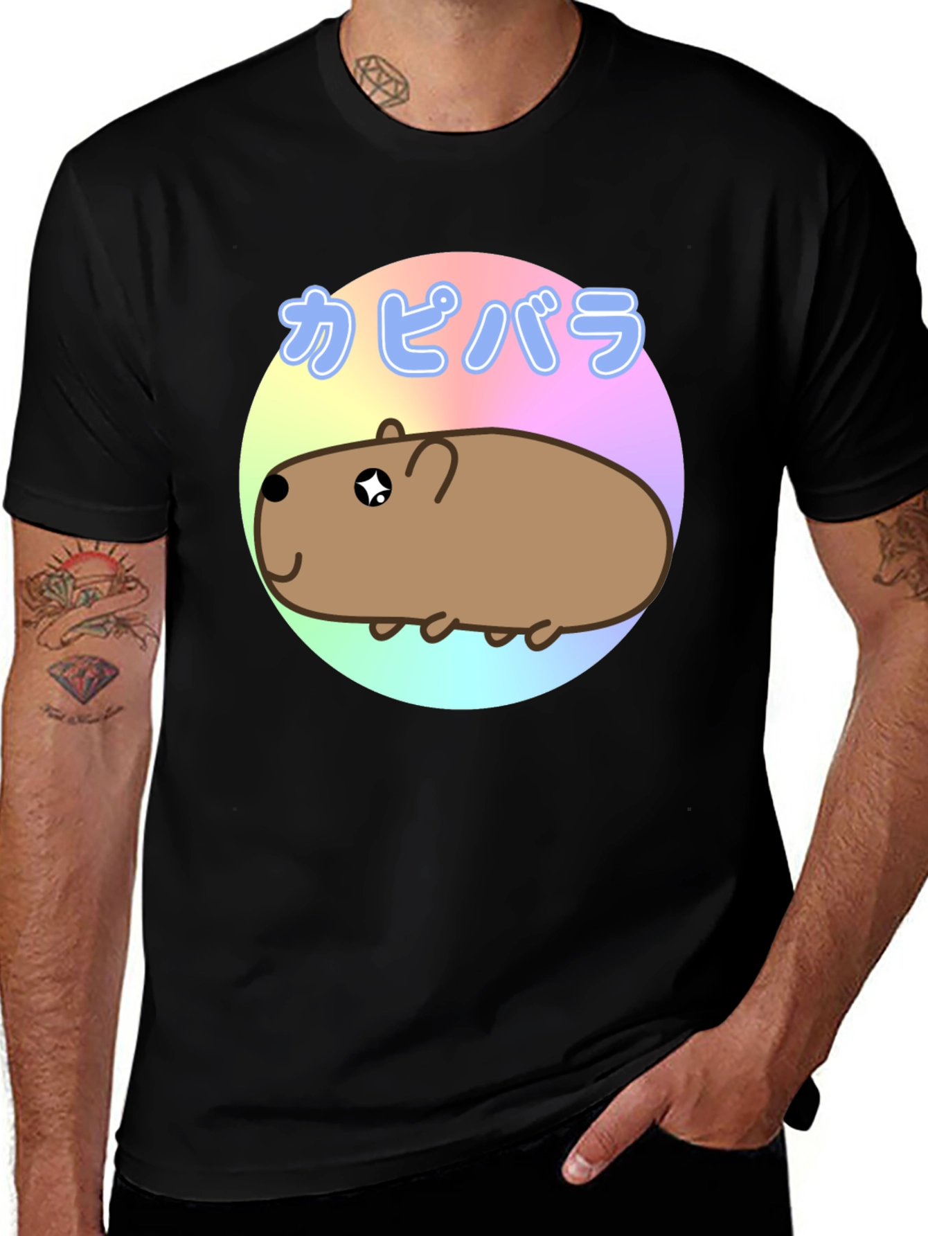 Cute Capybara Kawaii T-Shirt