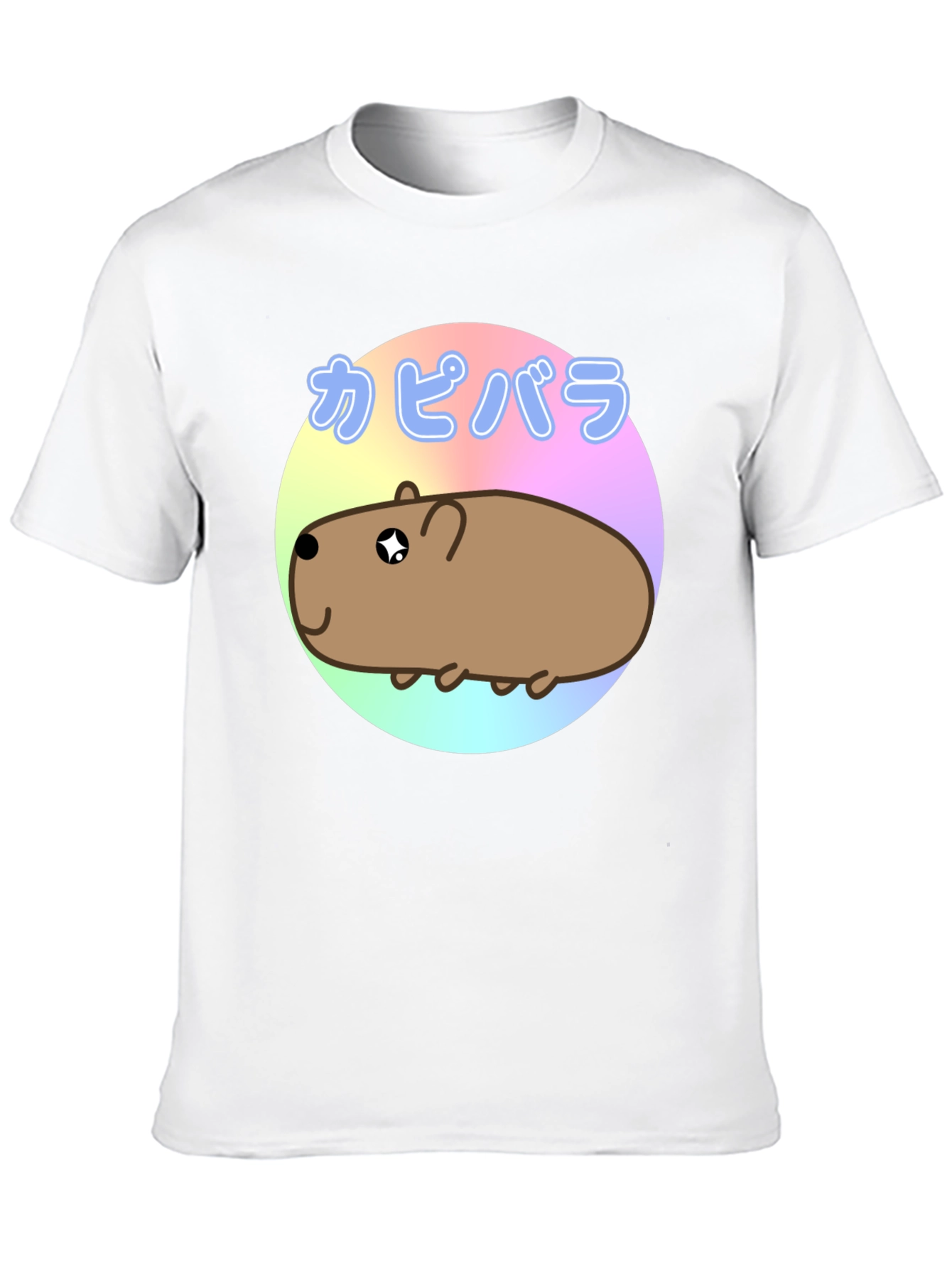 Cute Capybara Kawaii T-Shirt
