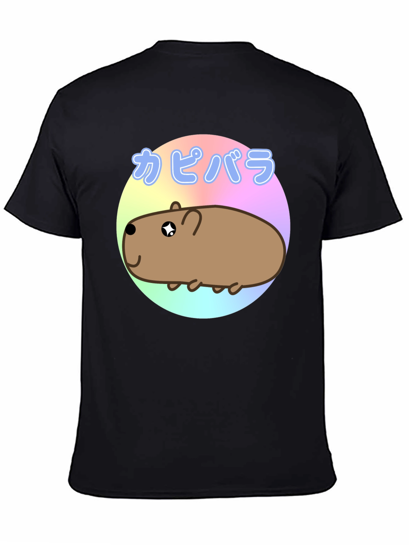 Cute Capybara Kawaii T-Shirt
