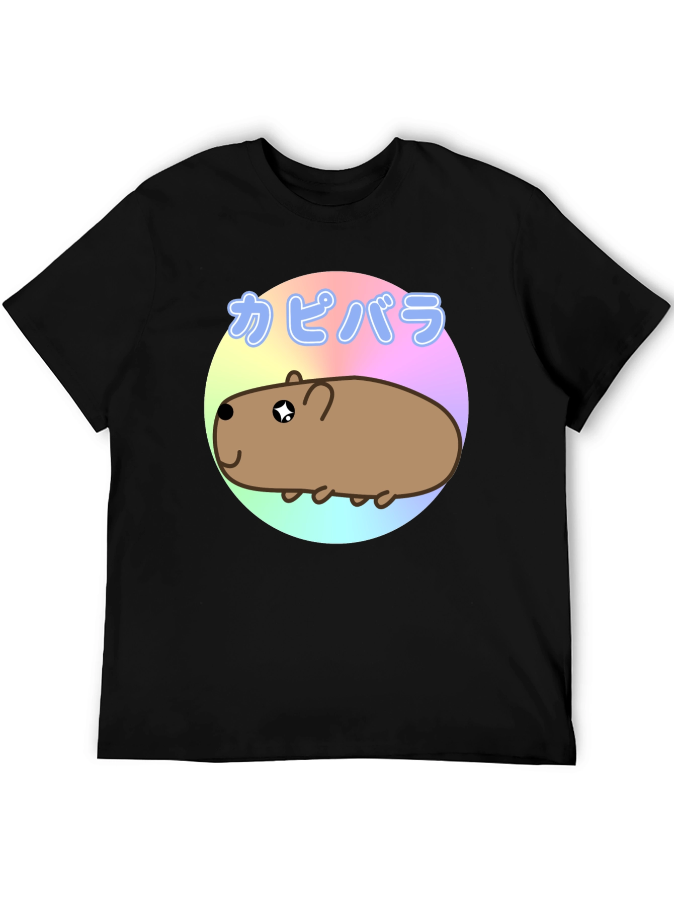 Cute Capybara Kawaii T-Shirt