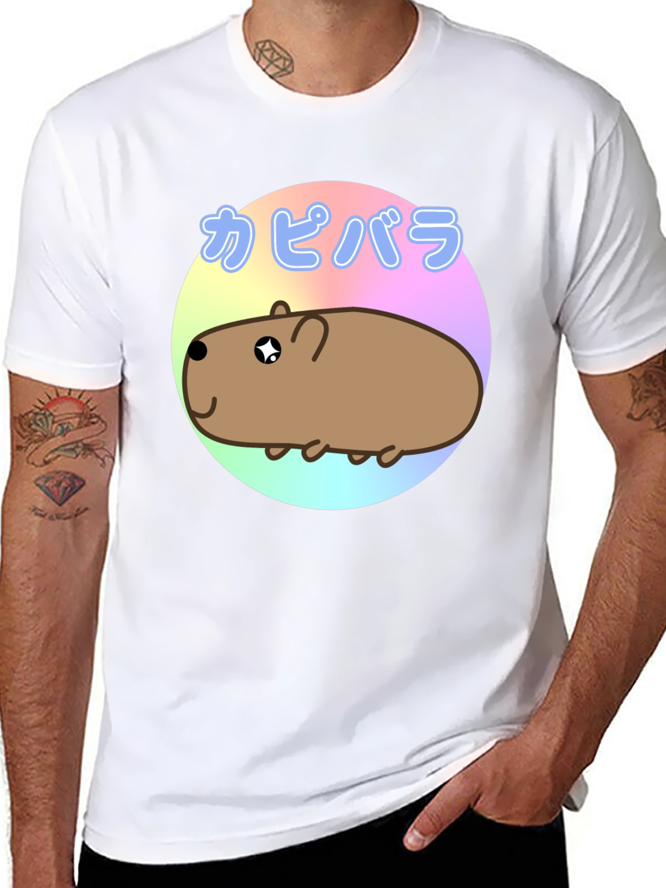 Cute Capybara Kawaii T-Shirt