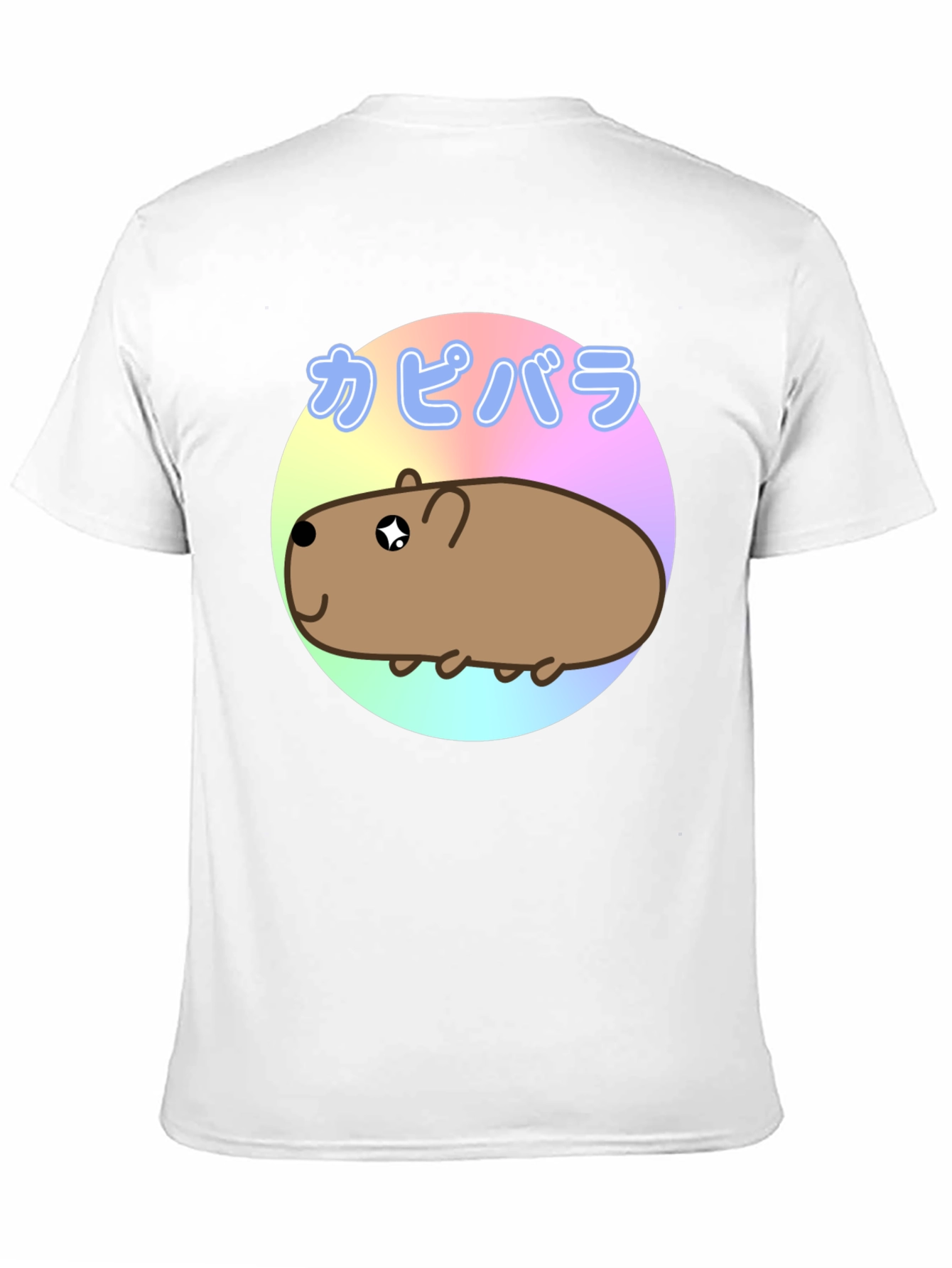 Cute Capybara Kawaii T-Shirt