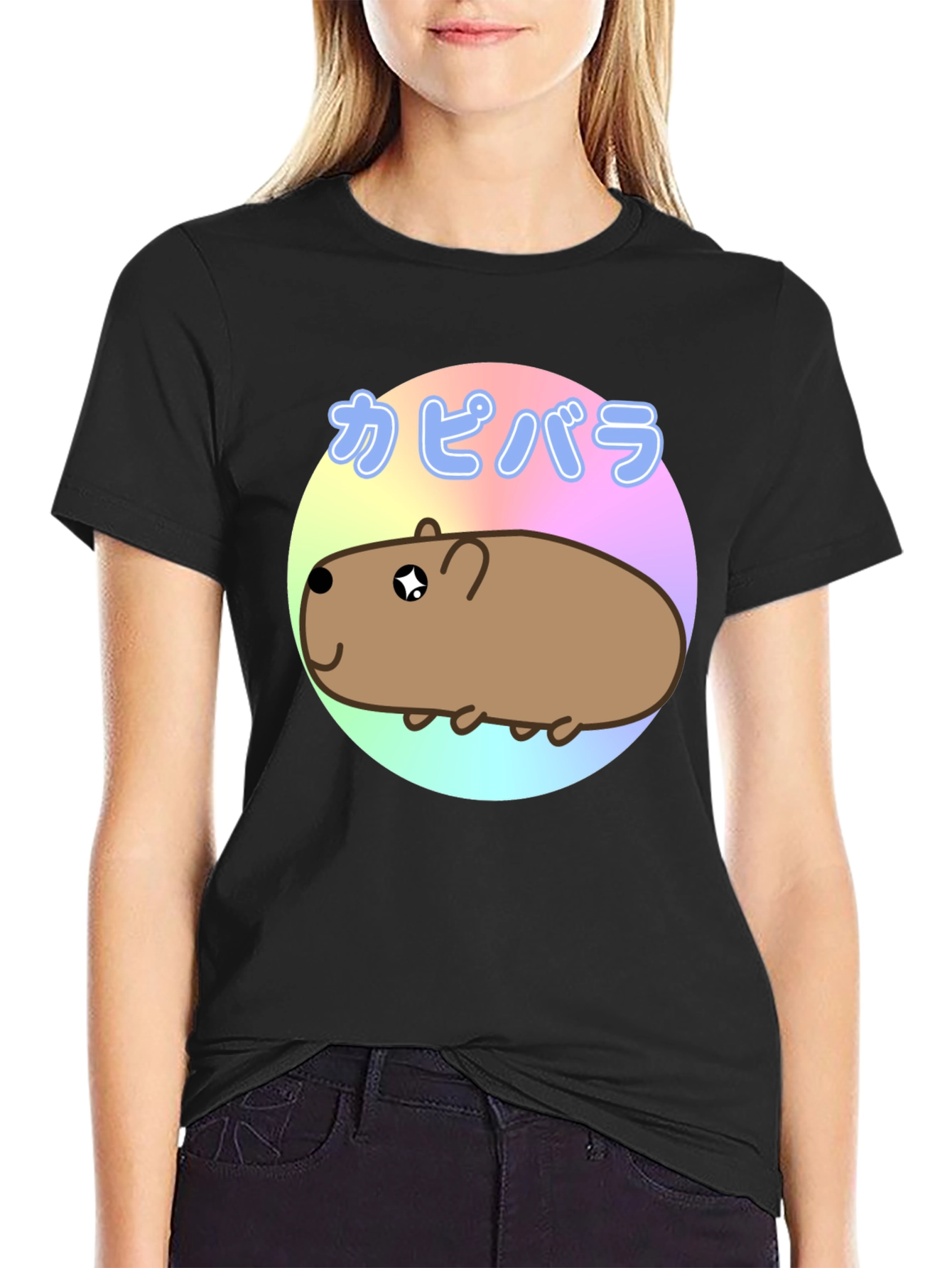 Cute Capybara Kawaii T-Shirt