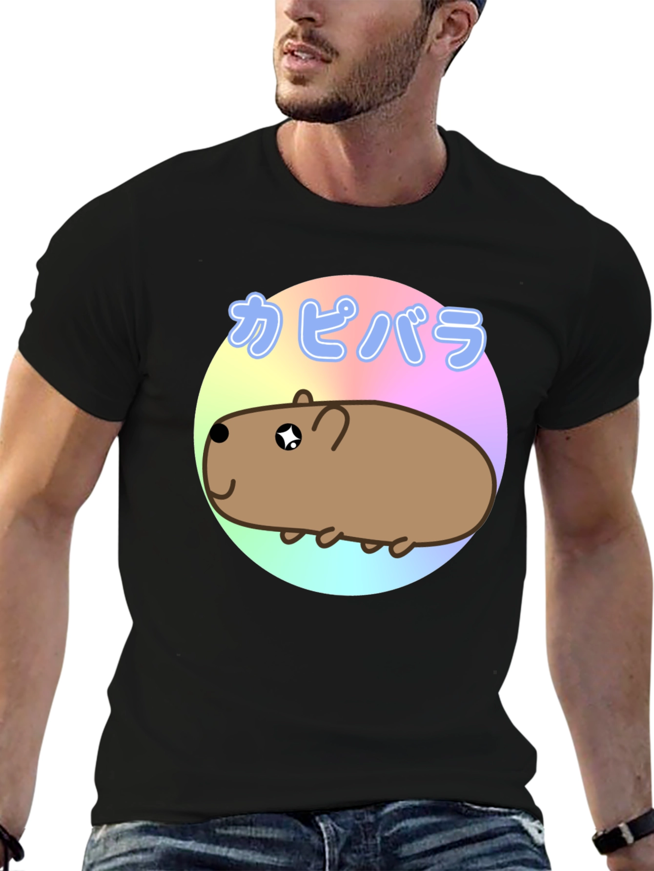 Cute Capybara Kawaii T-Shirt