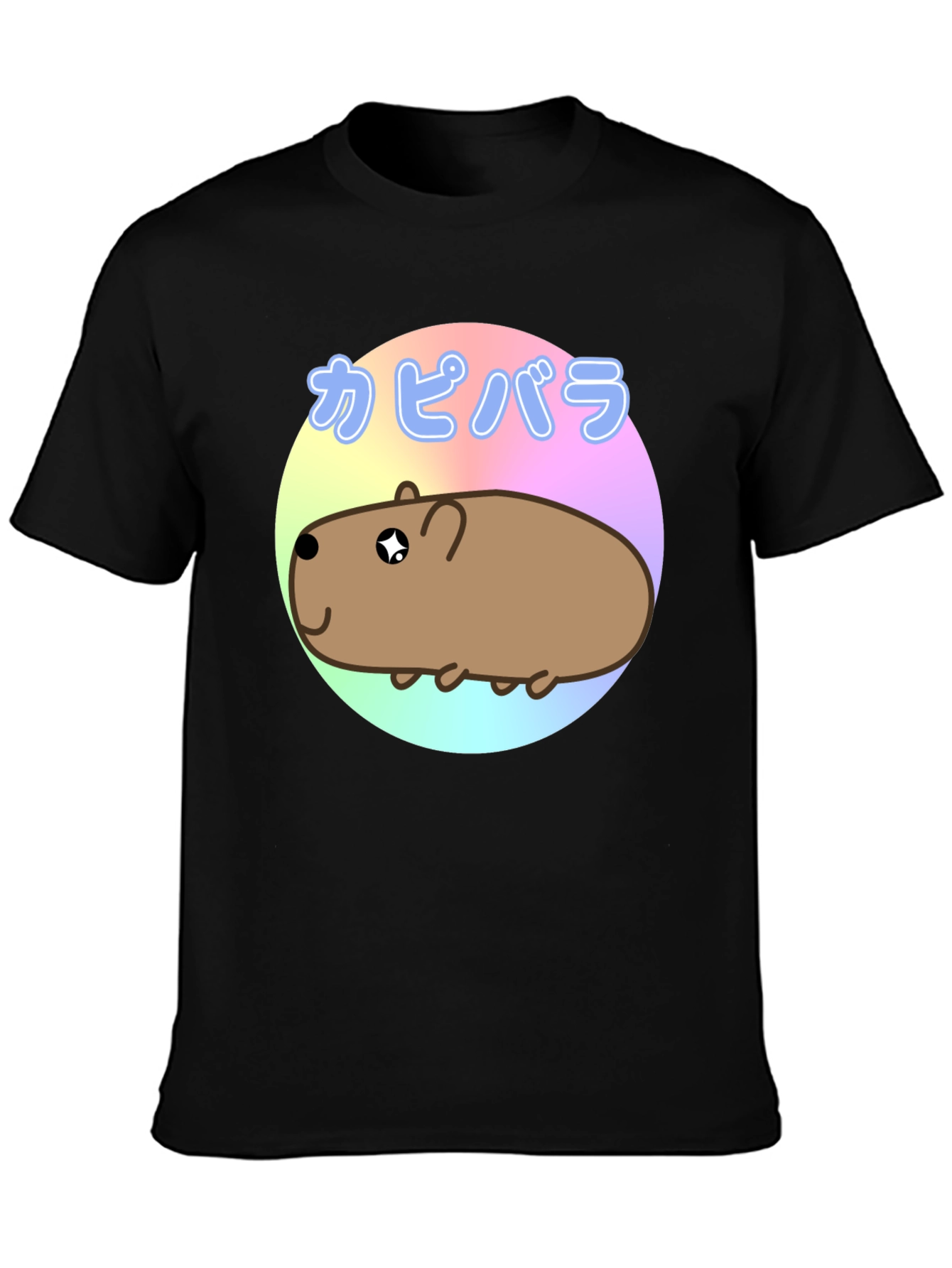 Cute Capybara Kawaii T-Shirt
