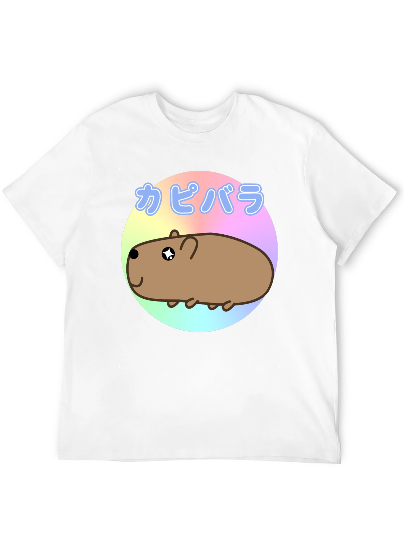 Cute Capybara Kawaii T-Shirt