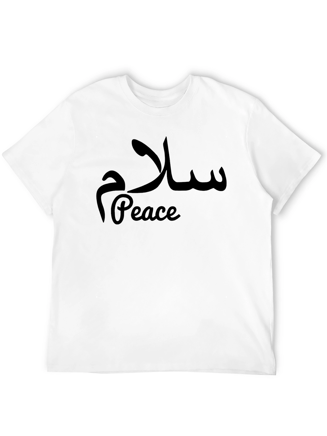 Peace T-Shirt - Arabic Calligraphy Design
