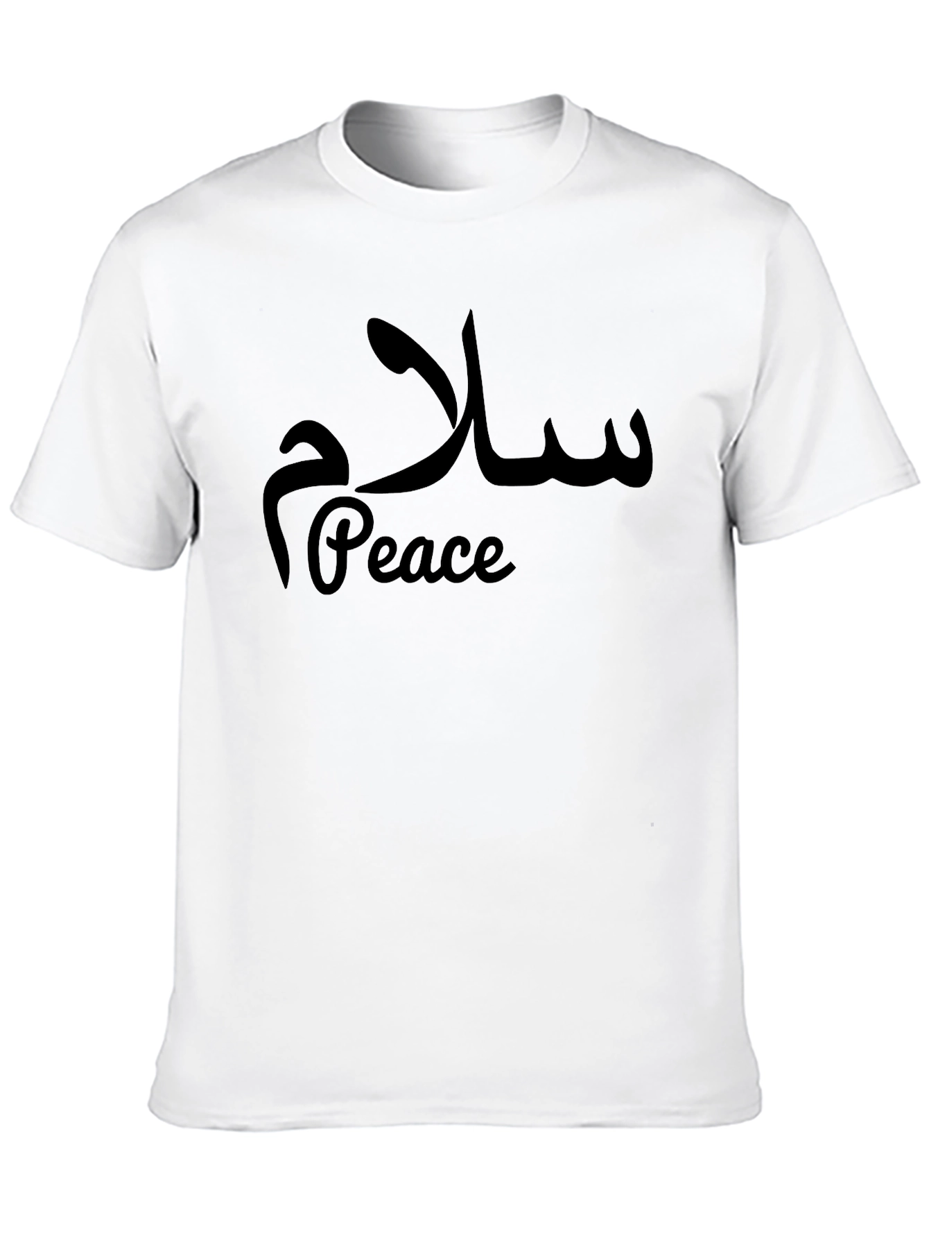 Peace T-Shirt - Arabic Calligraphy Design