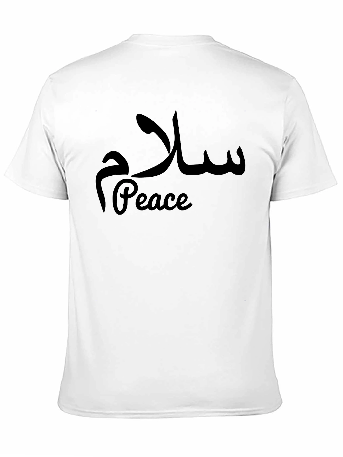Peace T-Shirt - Arabic Calligraphy Design