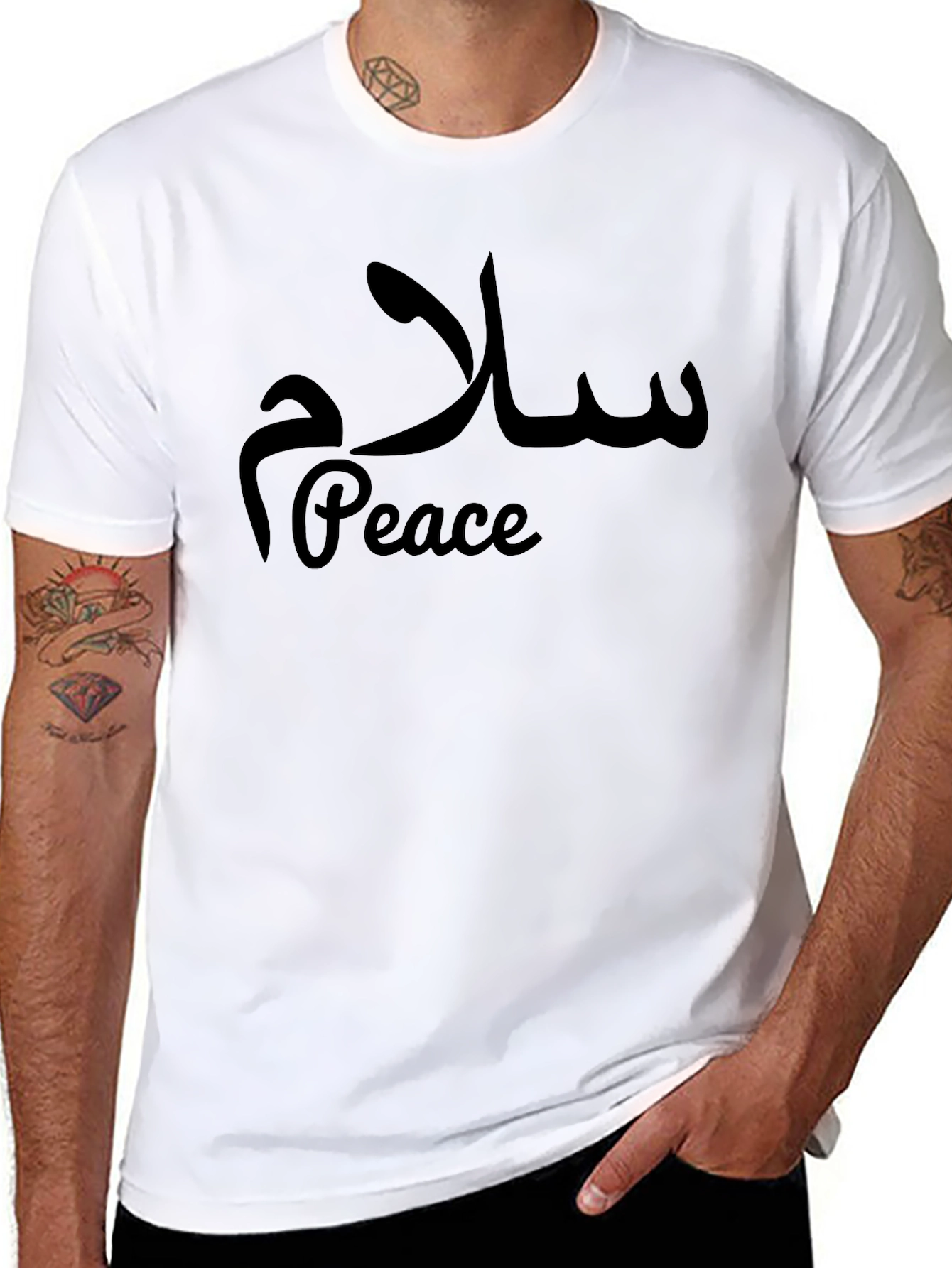 Peace T-Shirt - Arabic Calligraphy Design