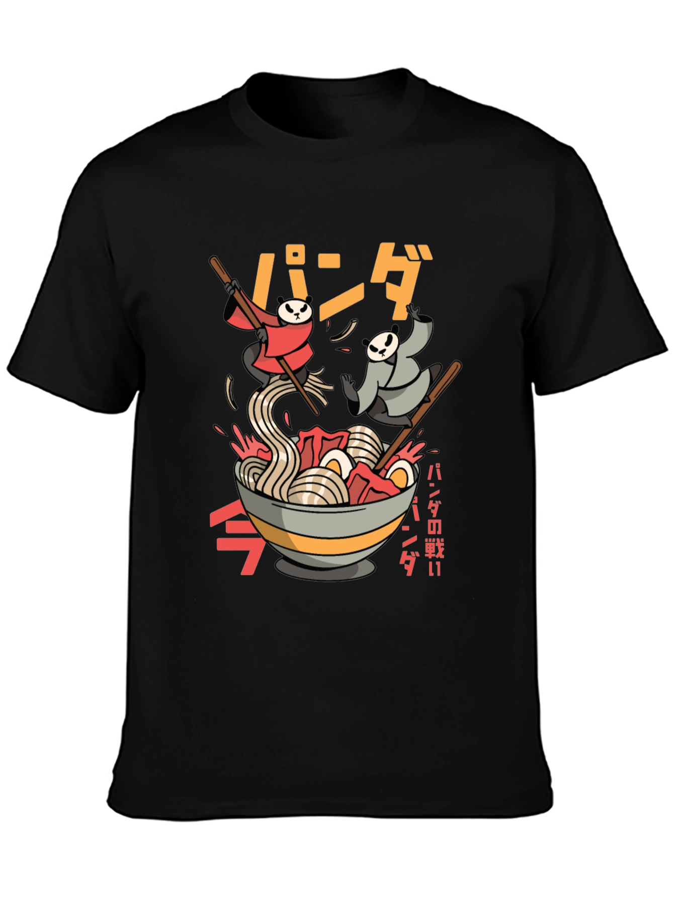 Panda Ramen T-Shirt - Black Graphic Tee