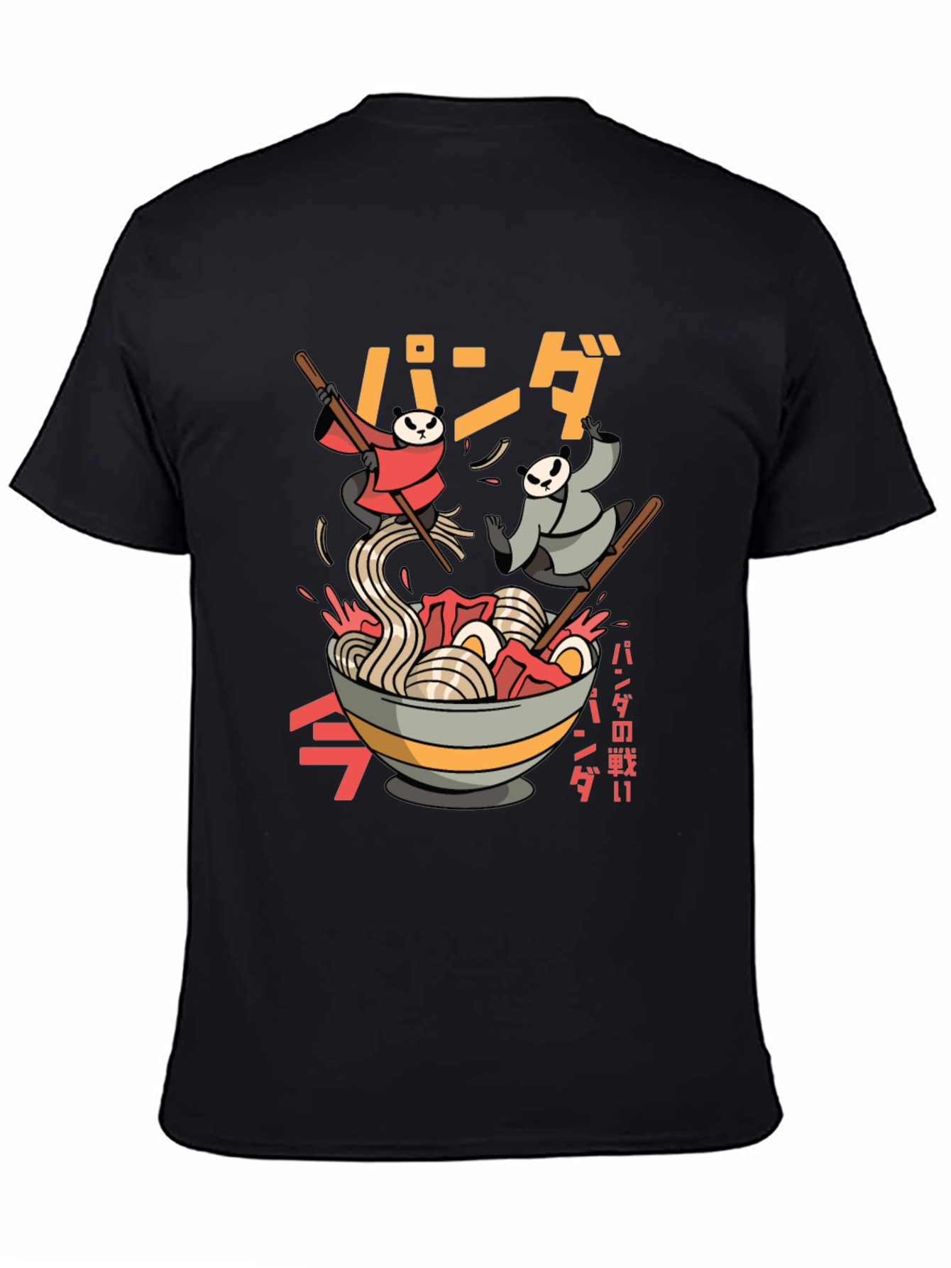 Panda Ramen T-Shirt - Black Graphic Tee