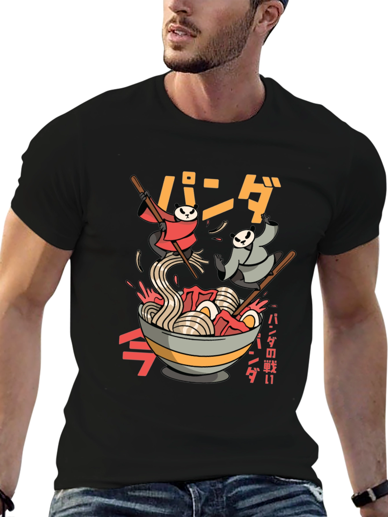 Panda Ramen T-Shirt - Black Graphic Tee