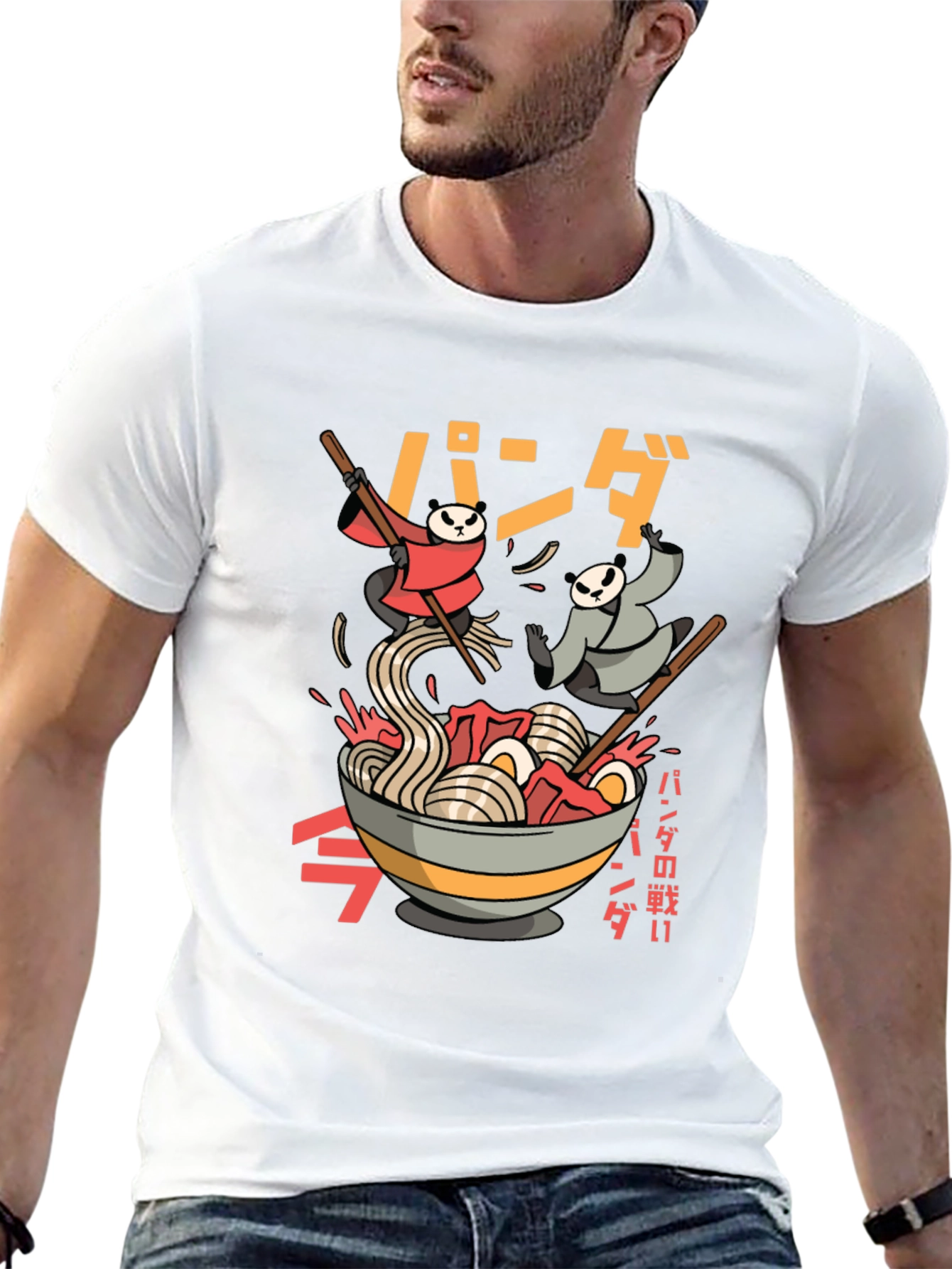Panda Ramen T-Shirt - Black Graphic Tee