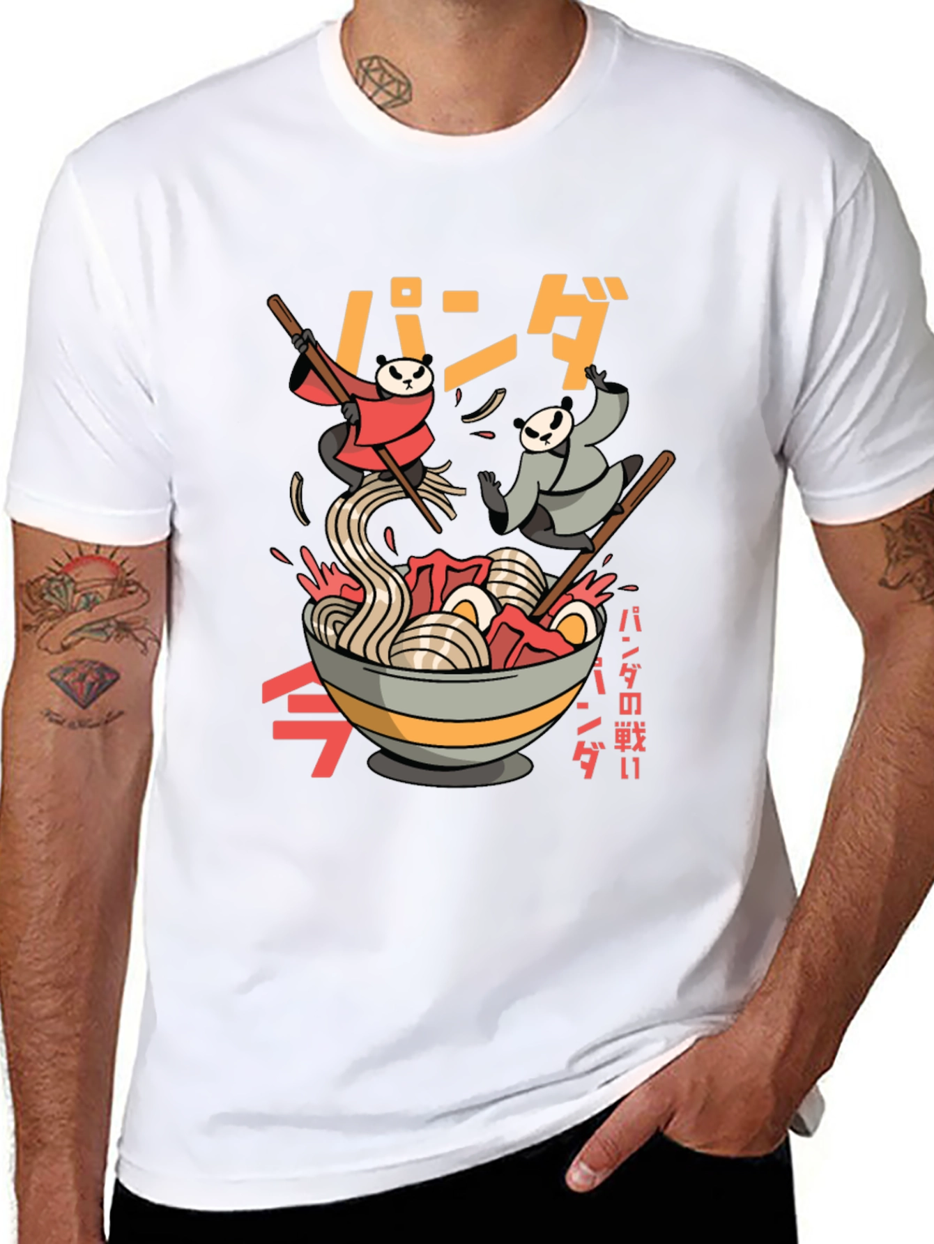 Panda Ramen T-Shirt - Black Graphic Tee