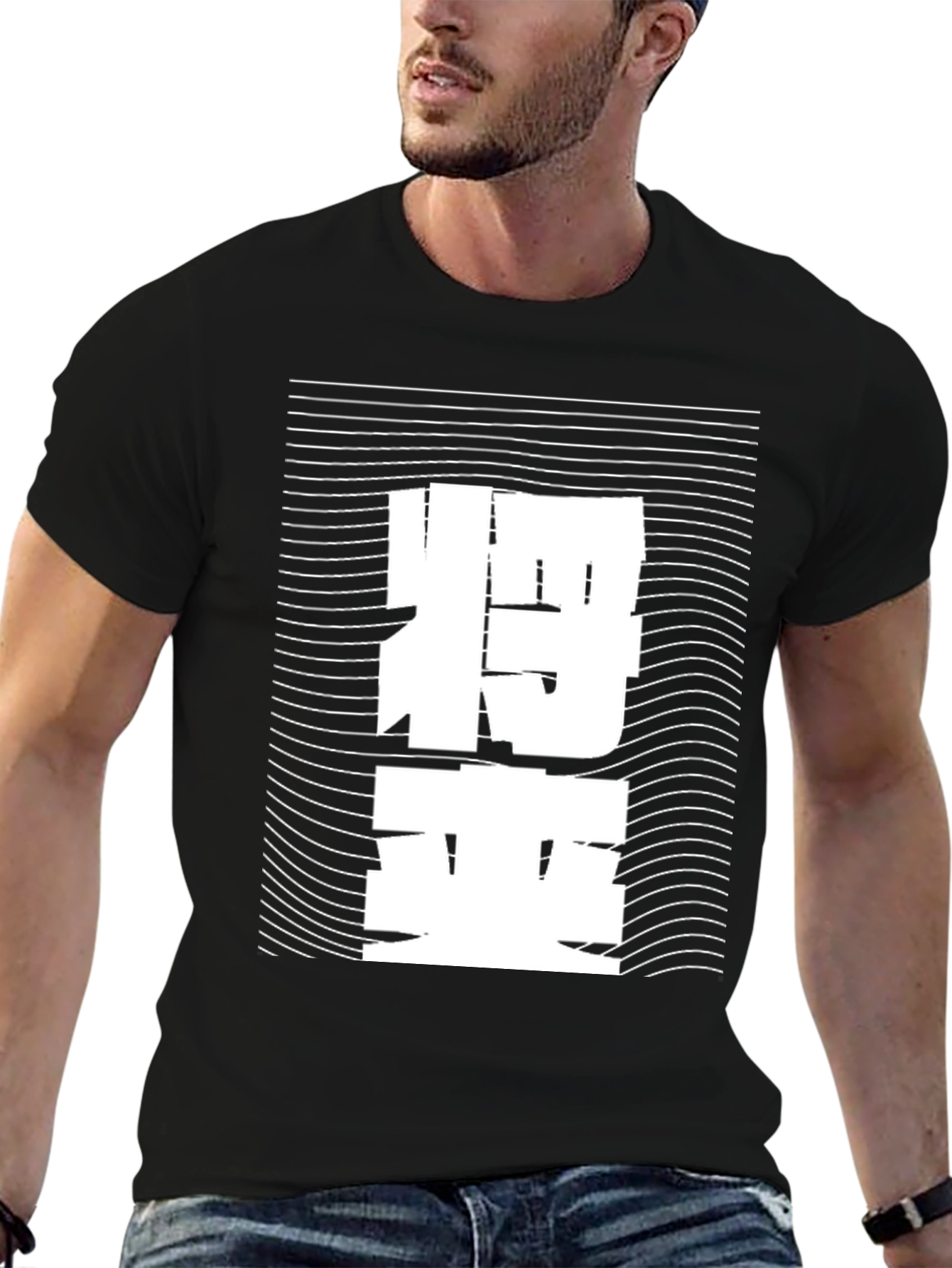 Abstract Japanese Text Tee