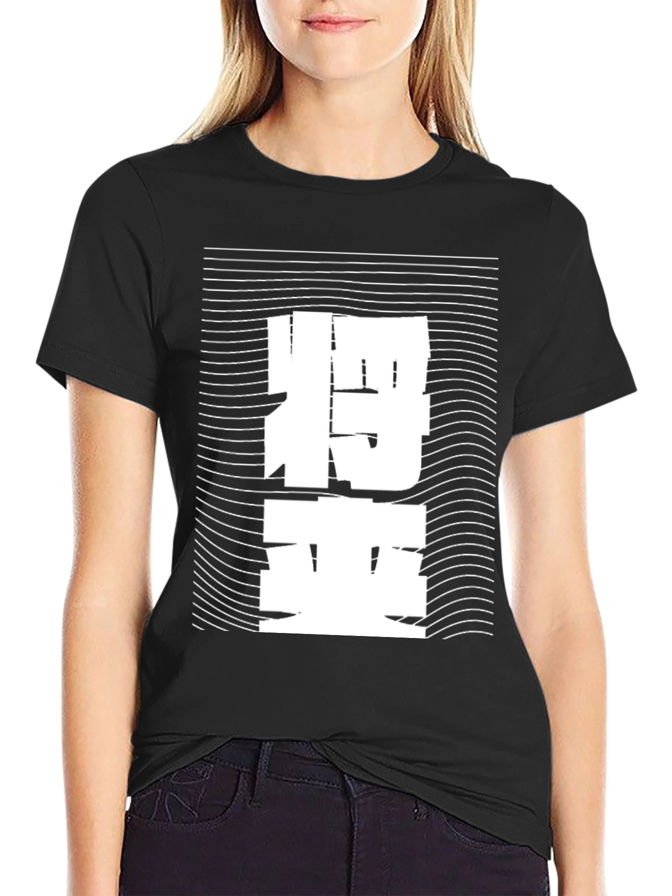 Abstract Japanese Text Tee