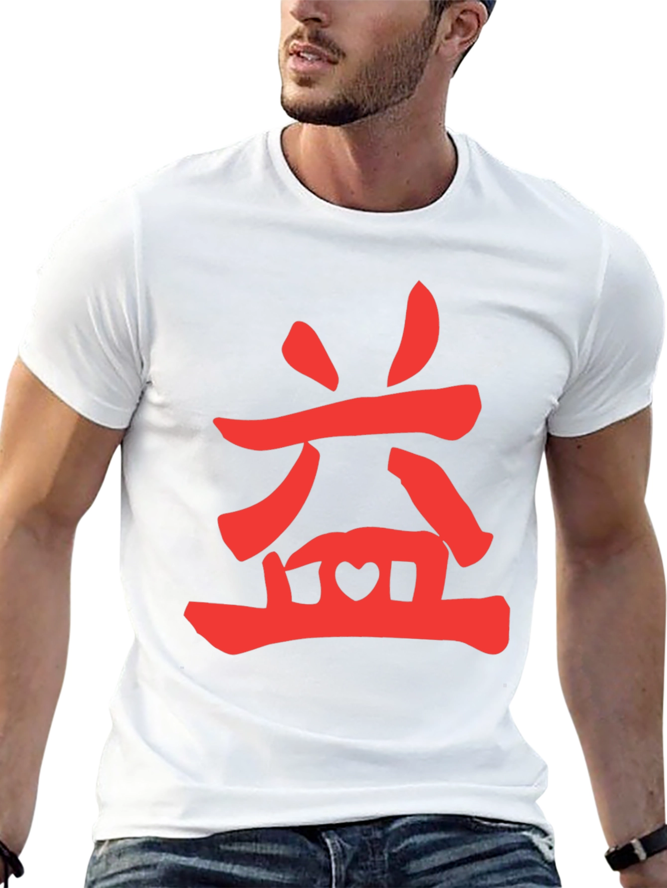 Red Chinese Symbol on Black T-Shirt