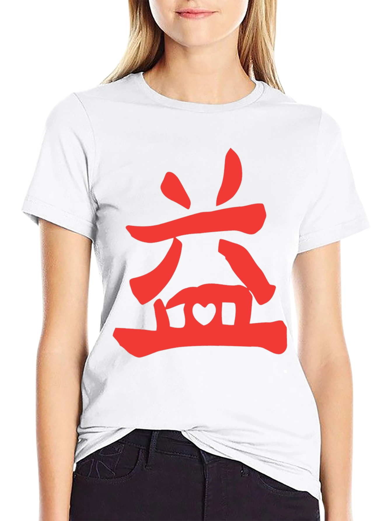 Red Chinese Symbol on Black T-Shirt