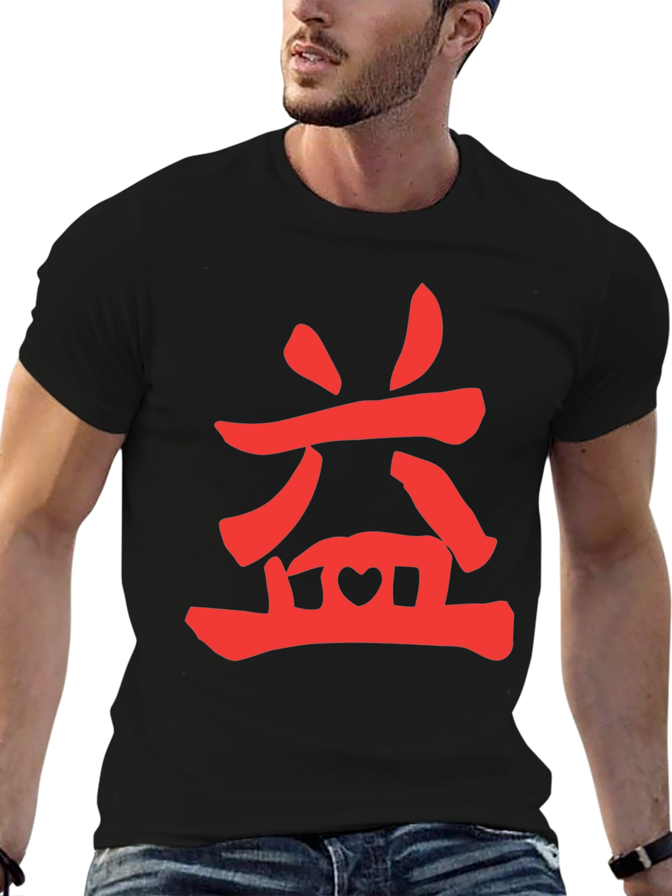 Red Chinese Symbol on Black T-Shirt