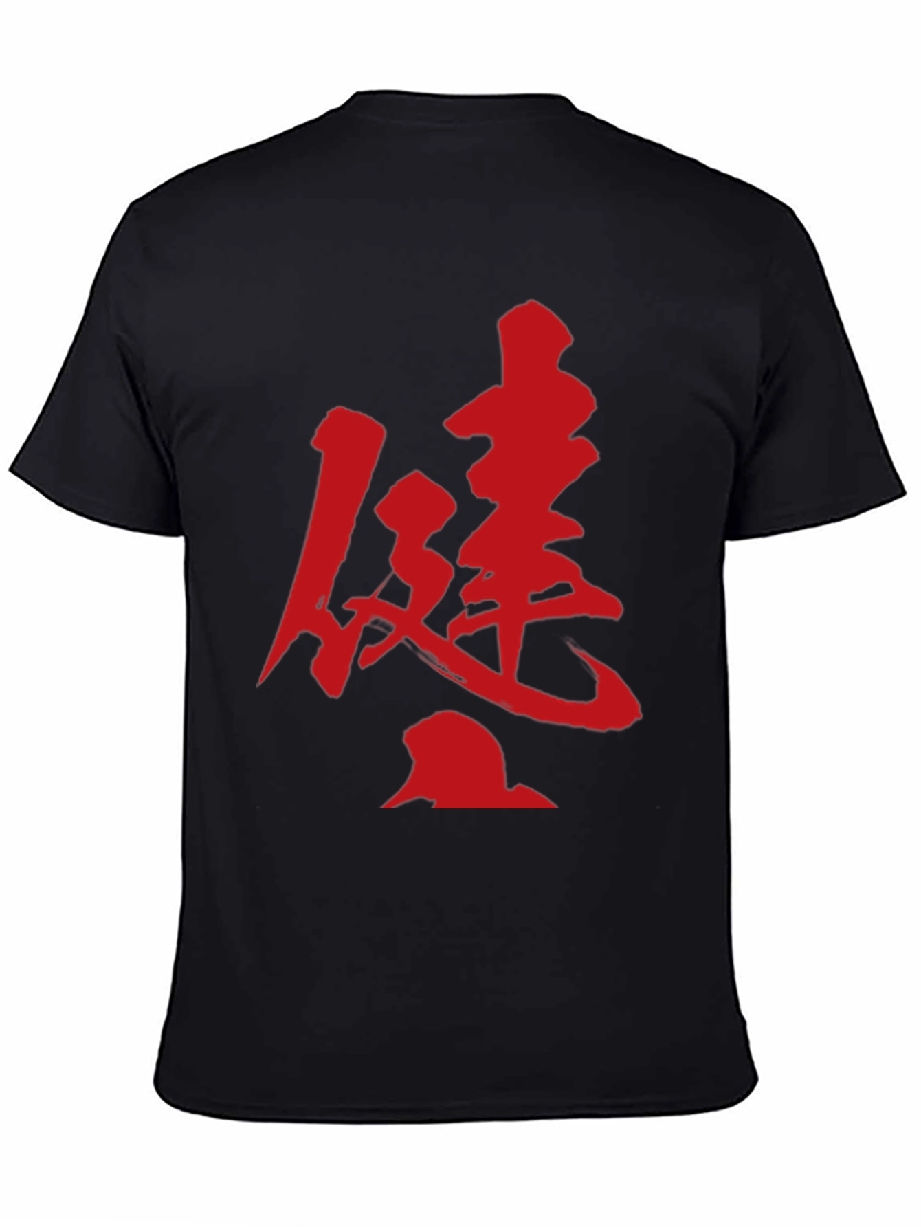 Kanji Print T-Shirt - Bold Red Design on Black
