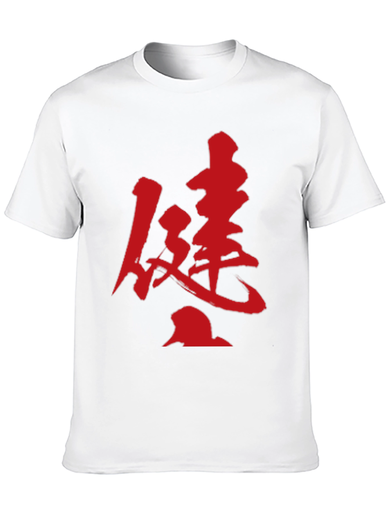 Kanji Print T-Shirt - Bold Red Design on Black