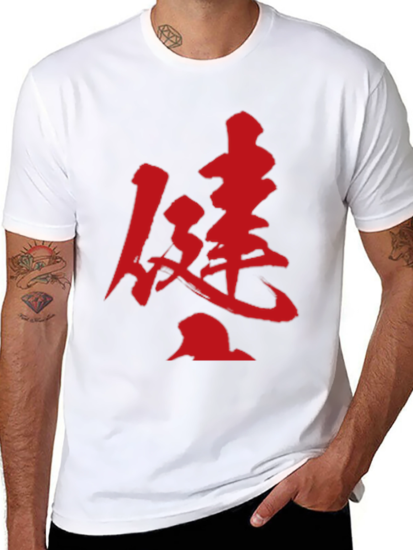 Kanji Print T-Shirt - Bold Red Design on Black