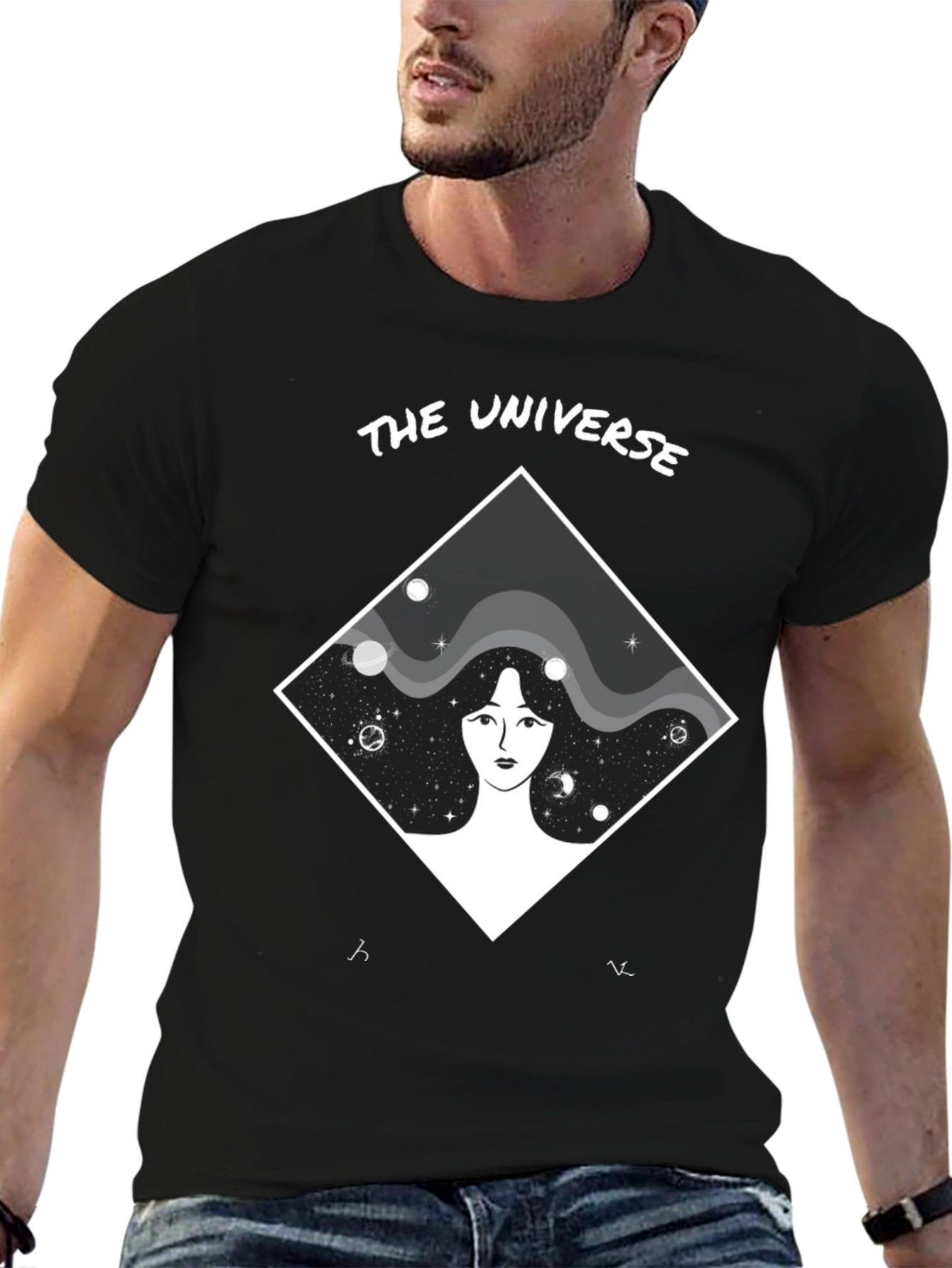 The Universe Graphic T-Shirt