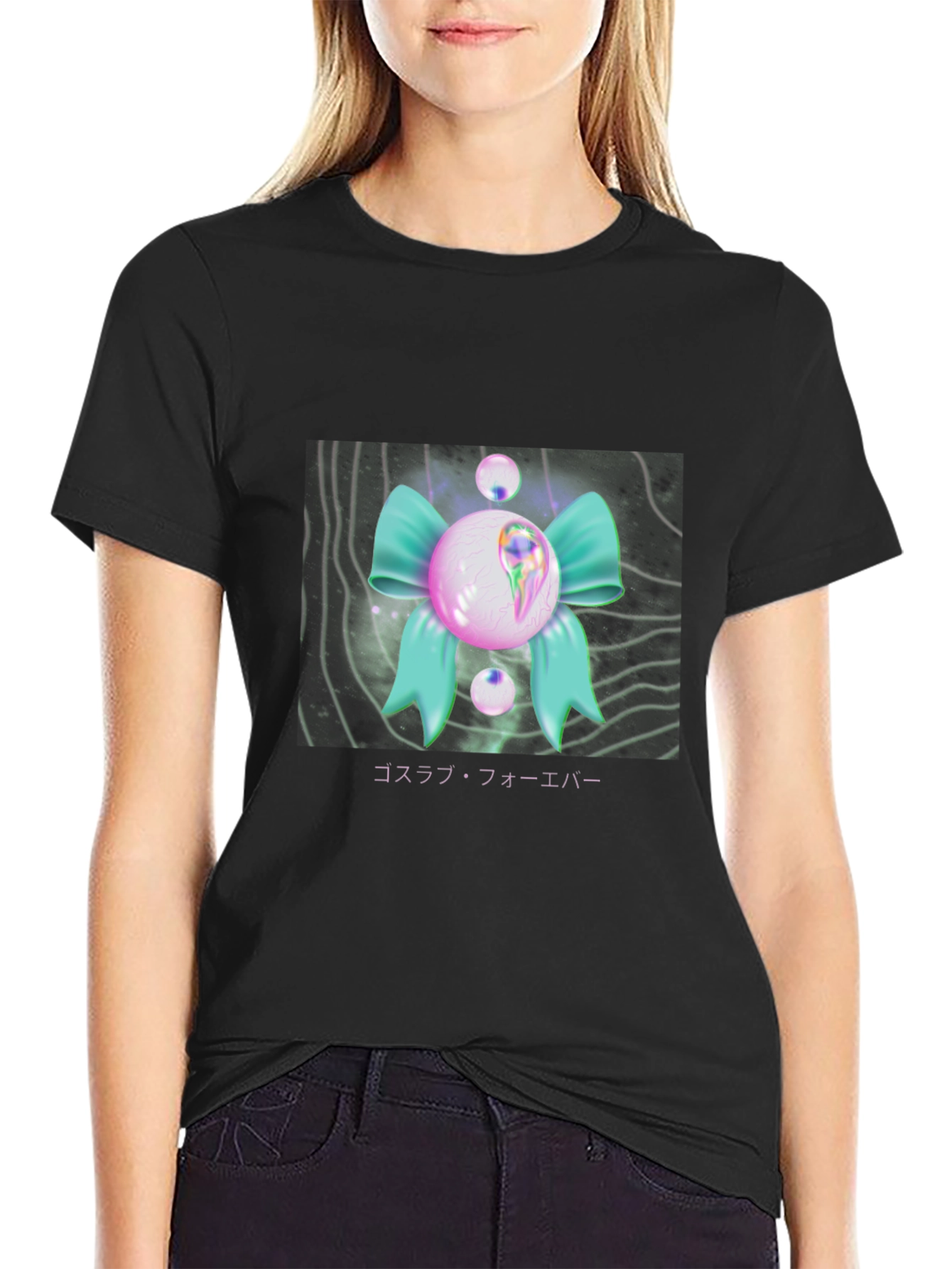 Eye Bow T-Shirt