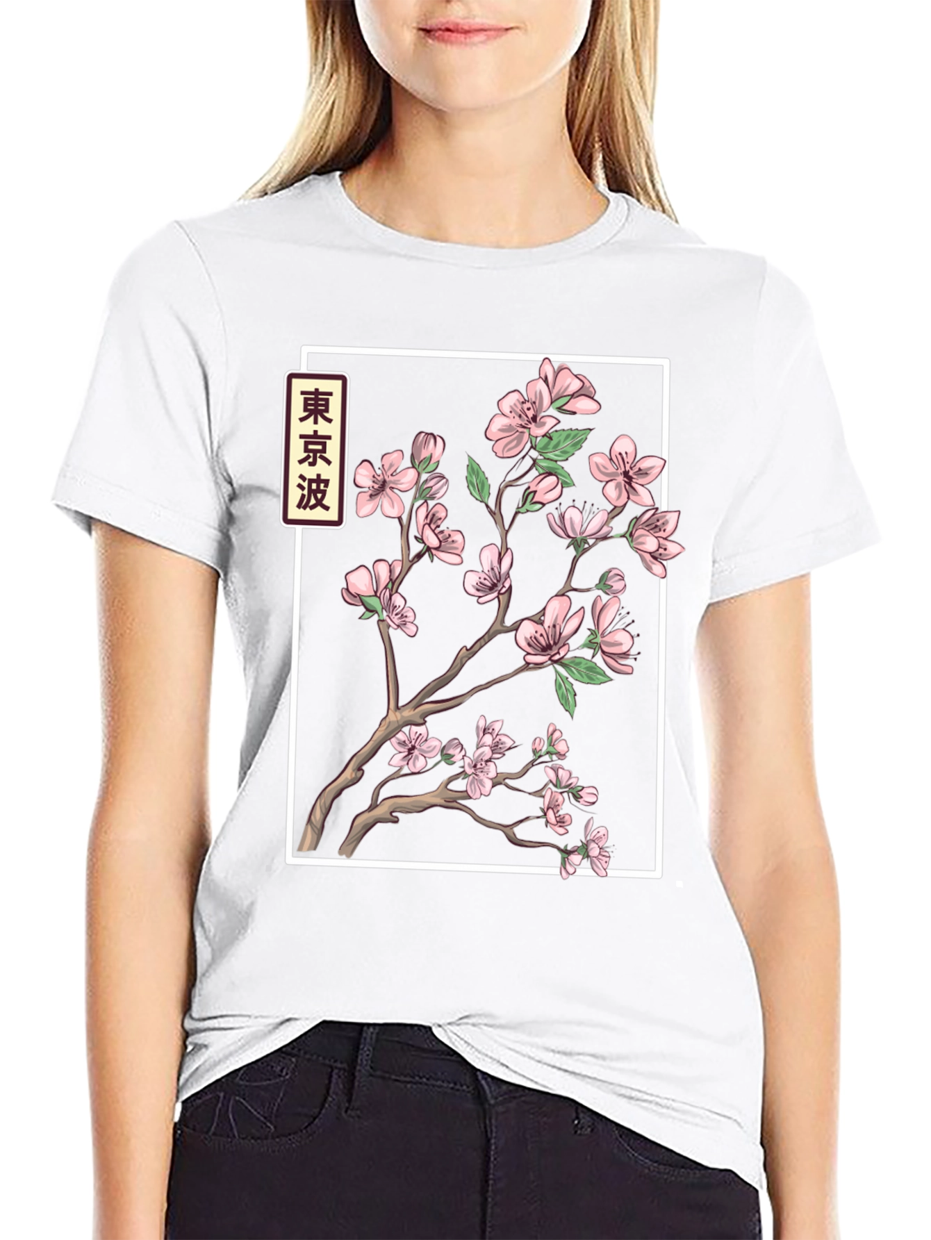 Sakura Blossom Graphic Tee