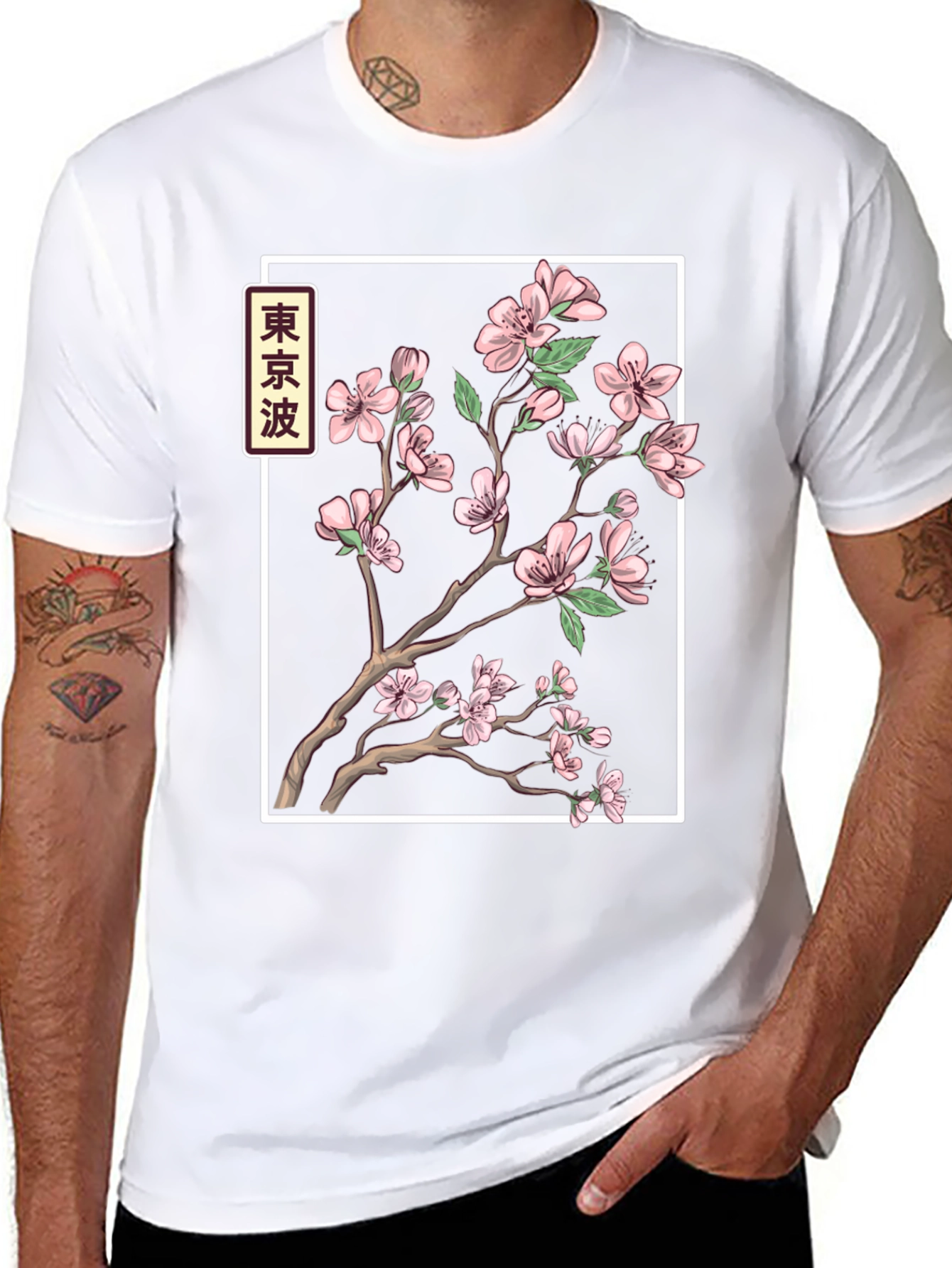 Sakura Blossom Graphic Tee