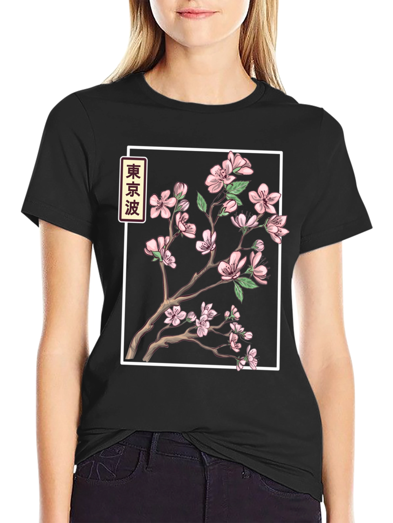 Sakura Blossom Graphic Tee