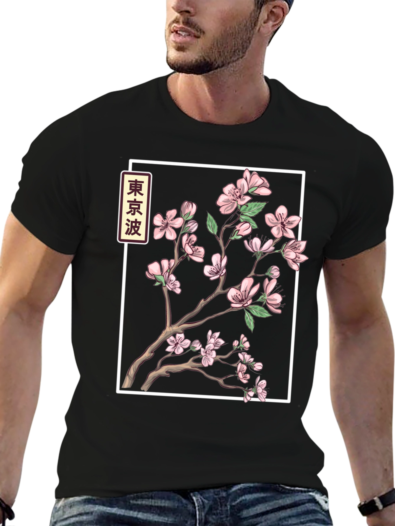 Sakura Blossom Graphic Tee
