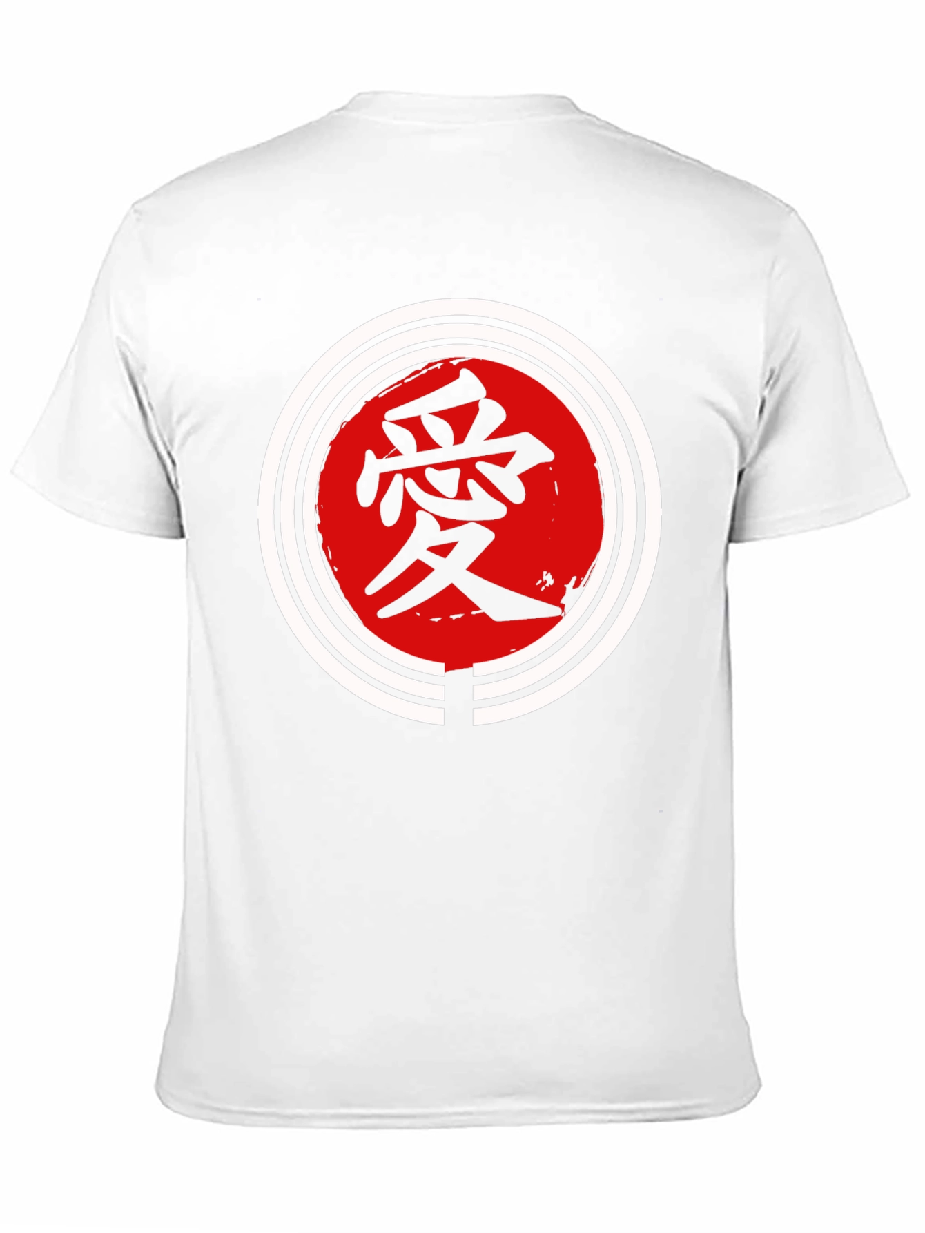 Japanese Love Symbol Graphic Tee