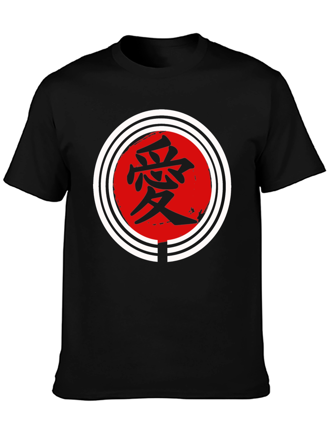 Japanese Love Symbol Graphic Tee