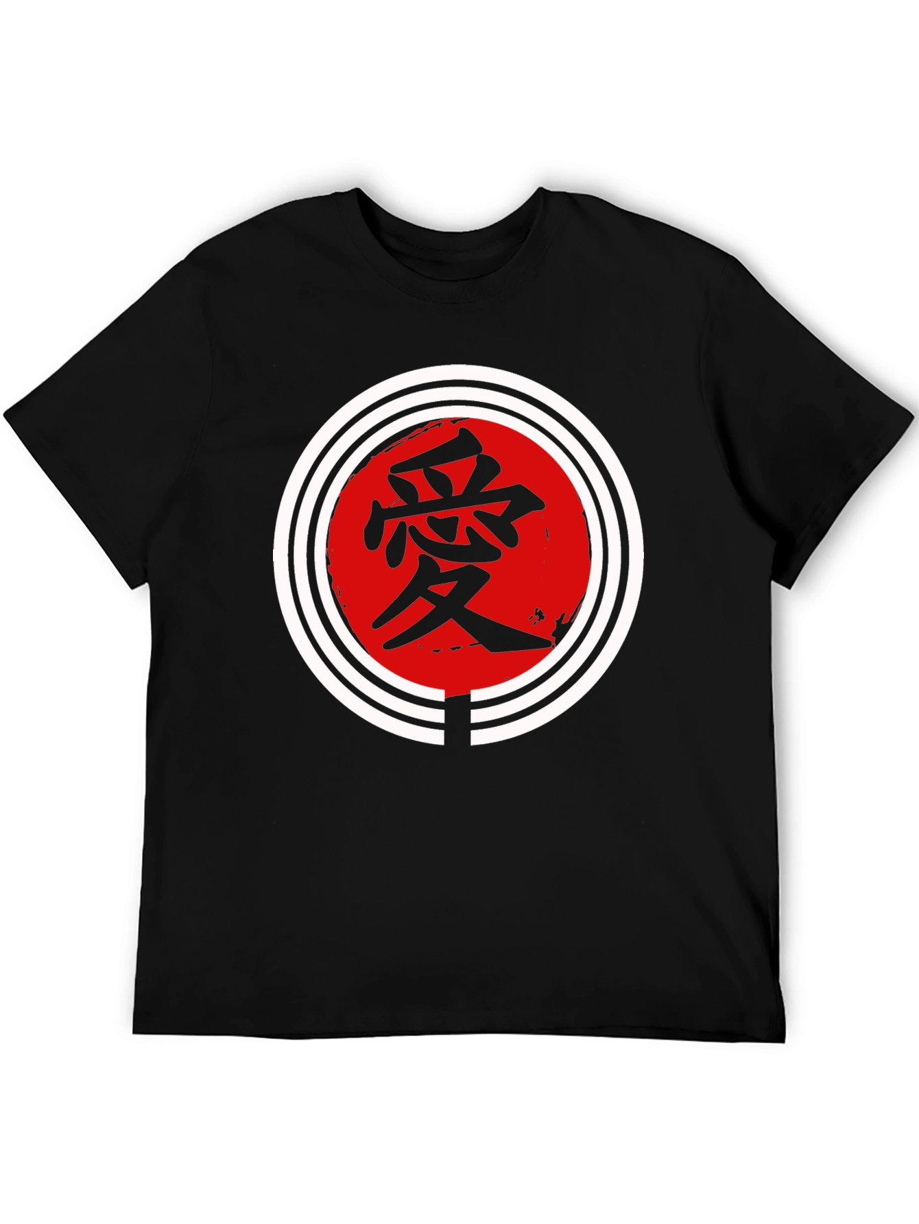 Japanese Love Symbol Graphic Tee