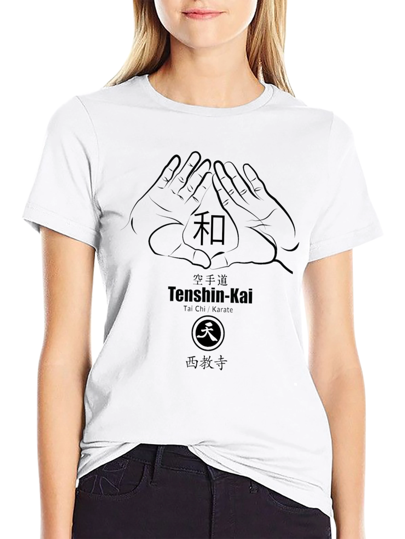Martial Arts Tenshin-Kai Graphic T-Shirt