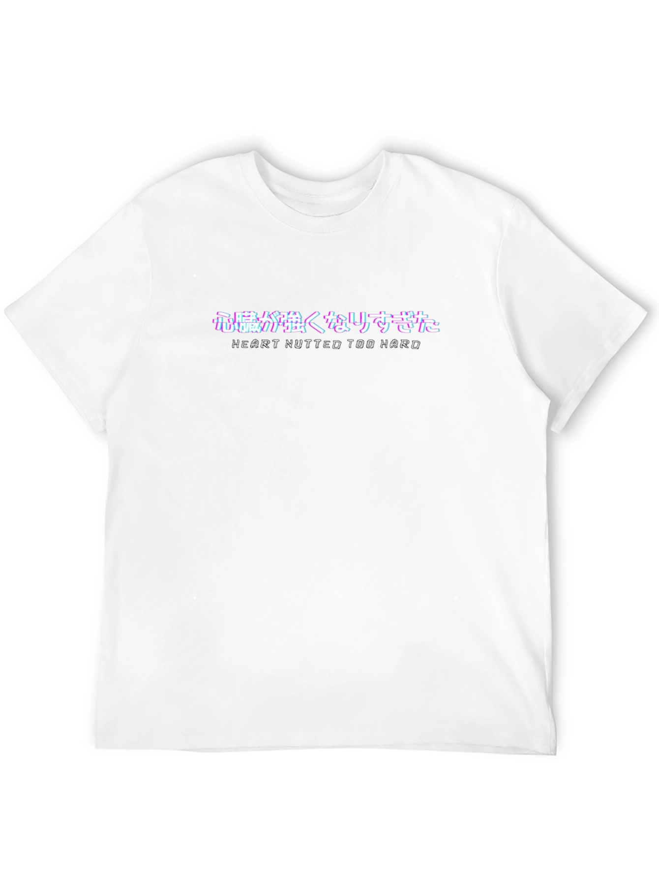 Heart Nutted Too Hard Graphic Tee - Black