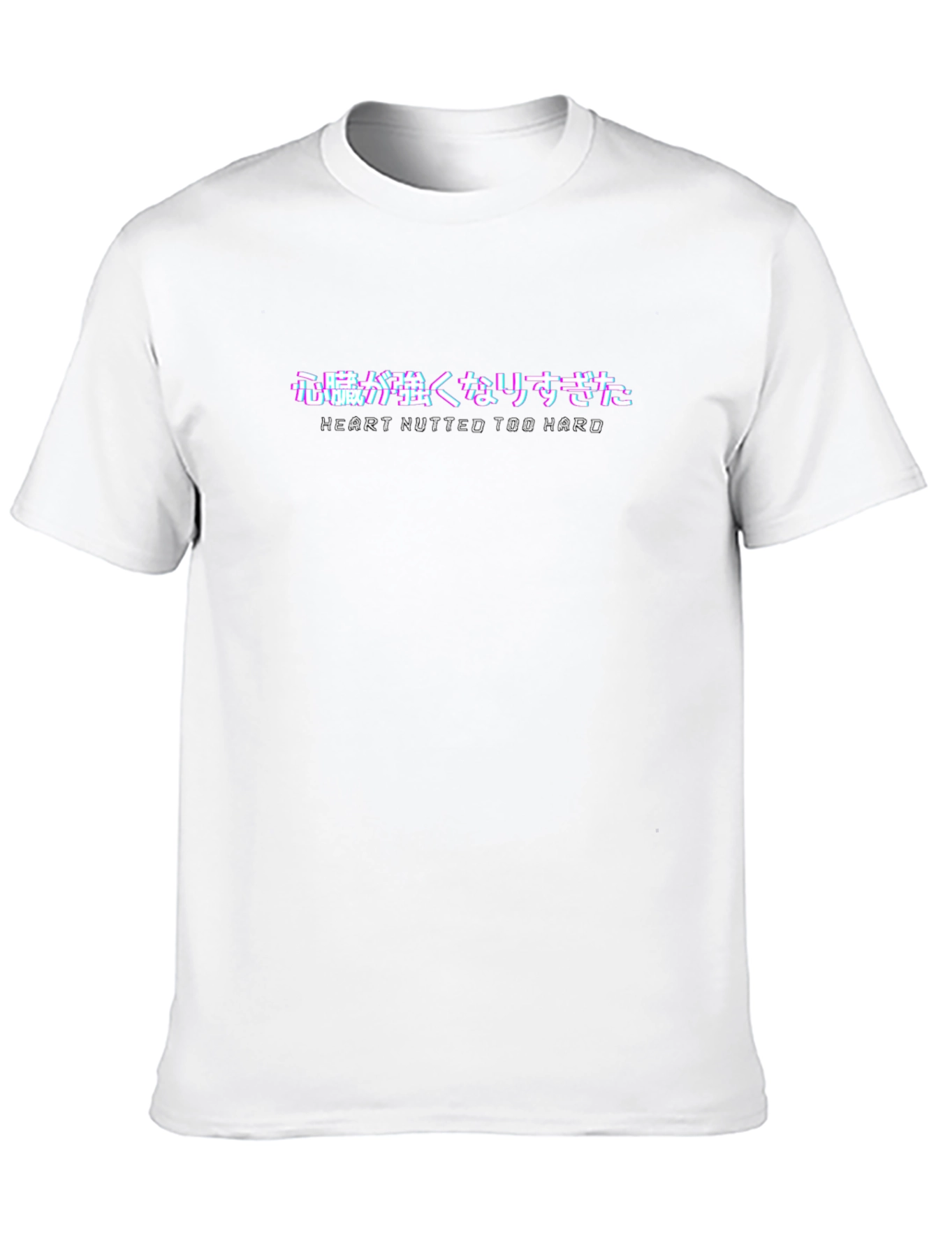 Heart Nutted Too Hard Graphic Tee - Black