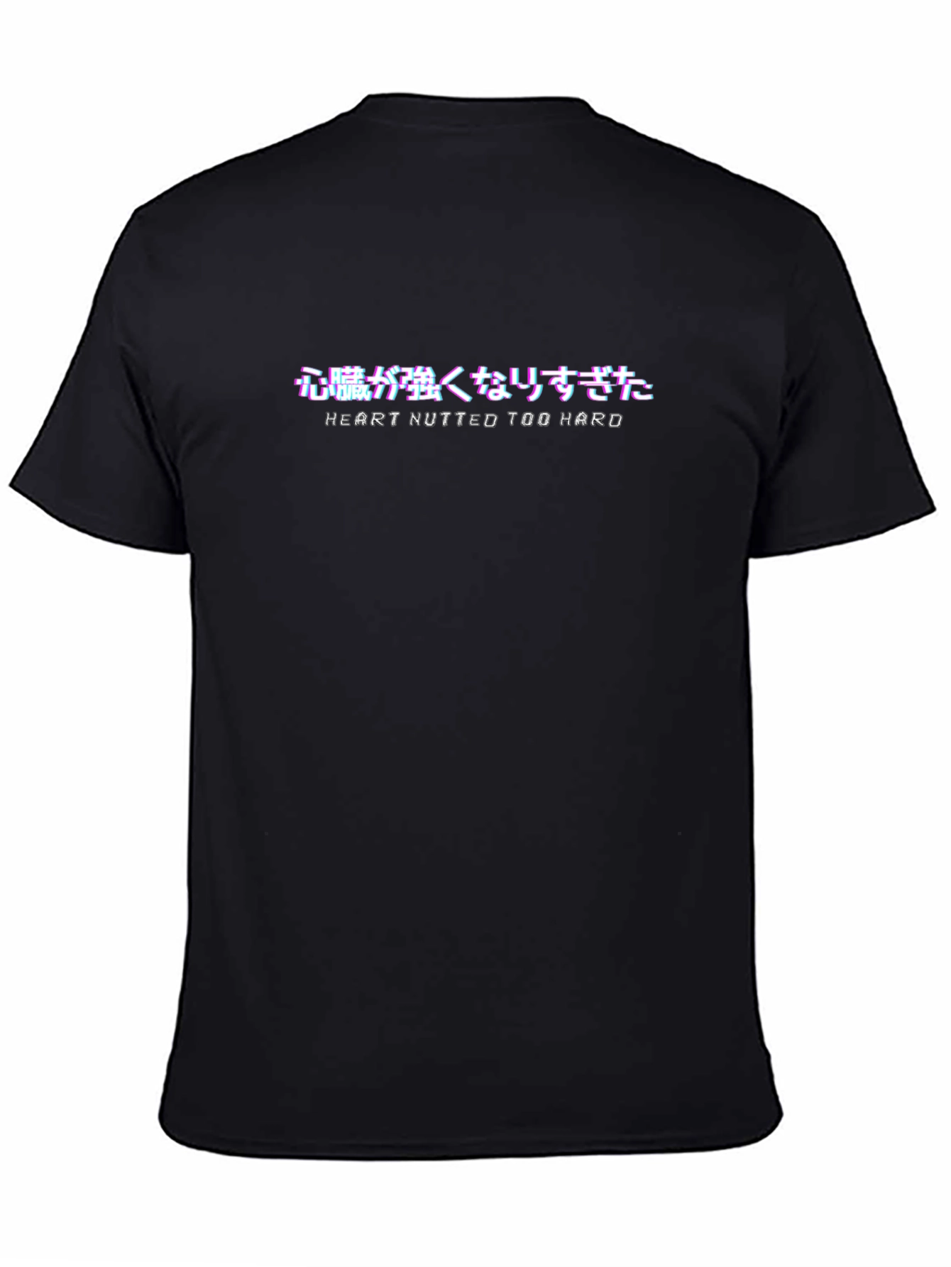 Heart Nutted Too Hard Graphic Tee - Black