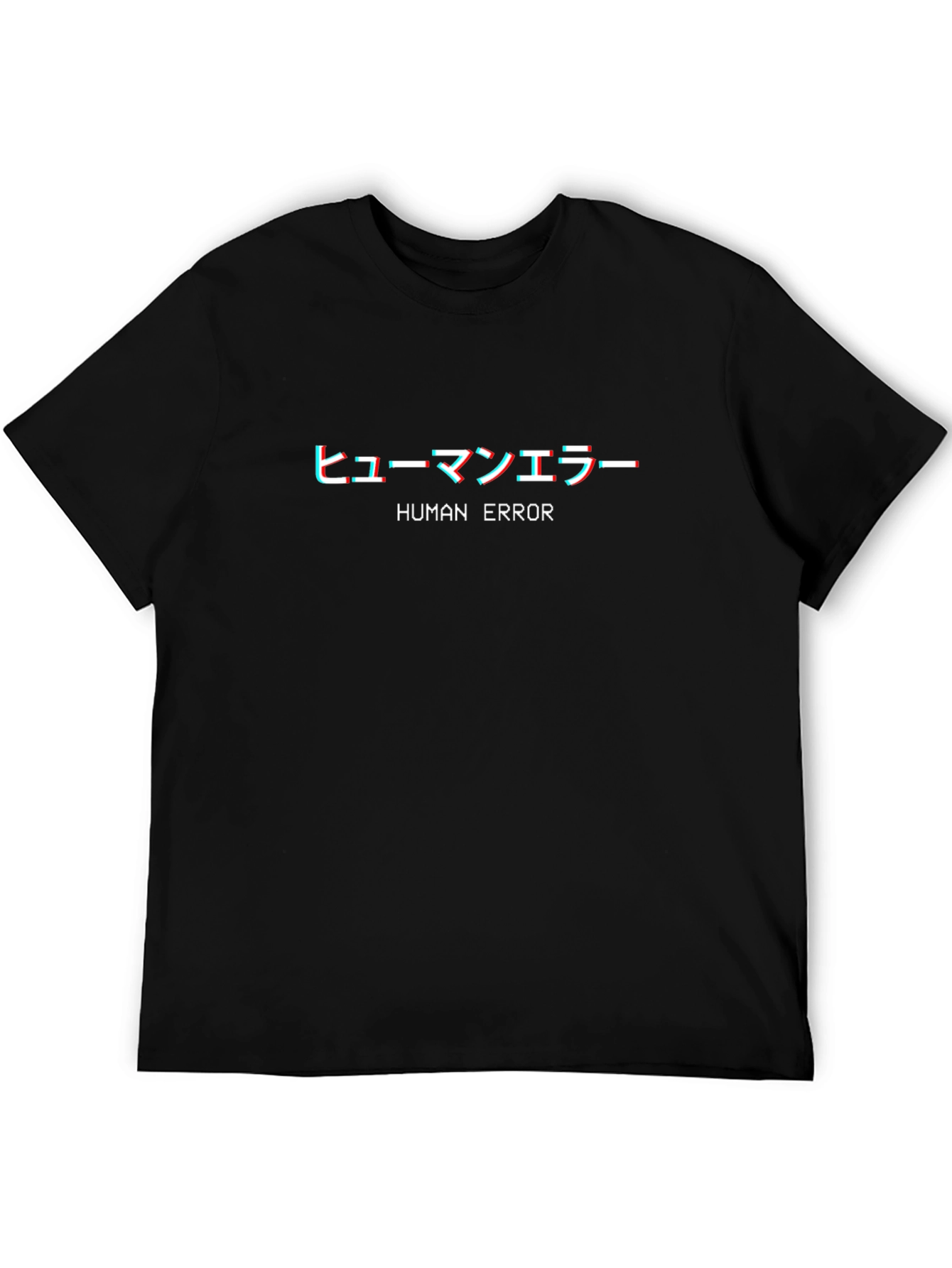 Human Error Graphic T-Shirt - Black