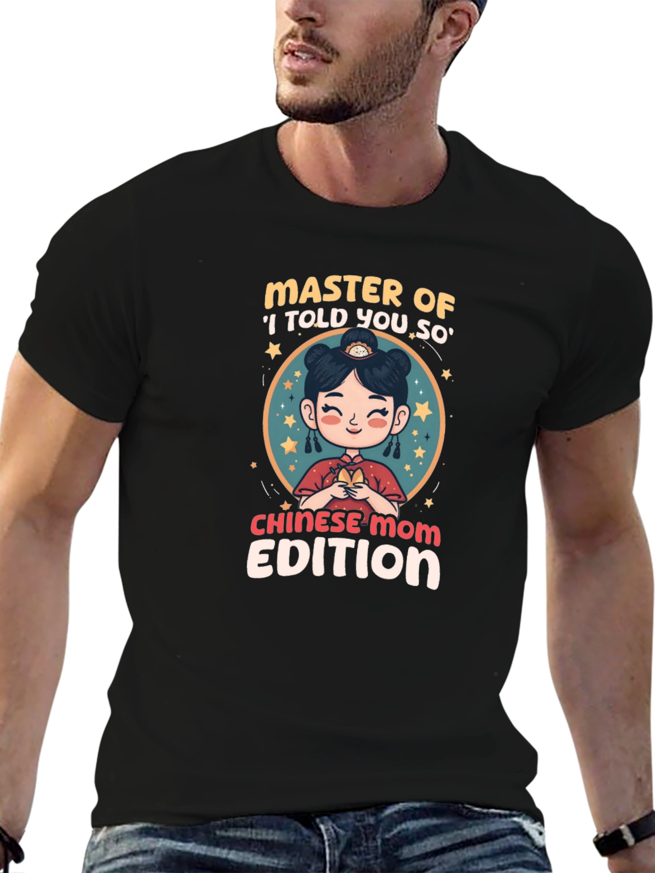 Chinese Mom Edition T-Shirt