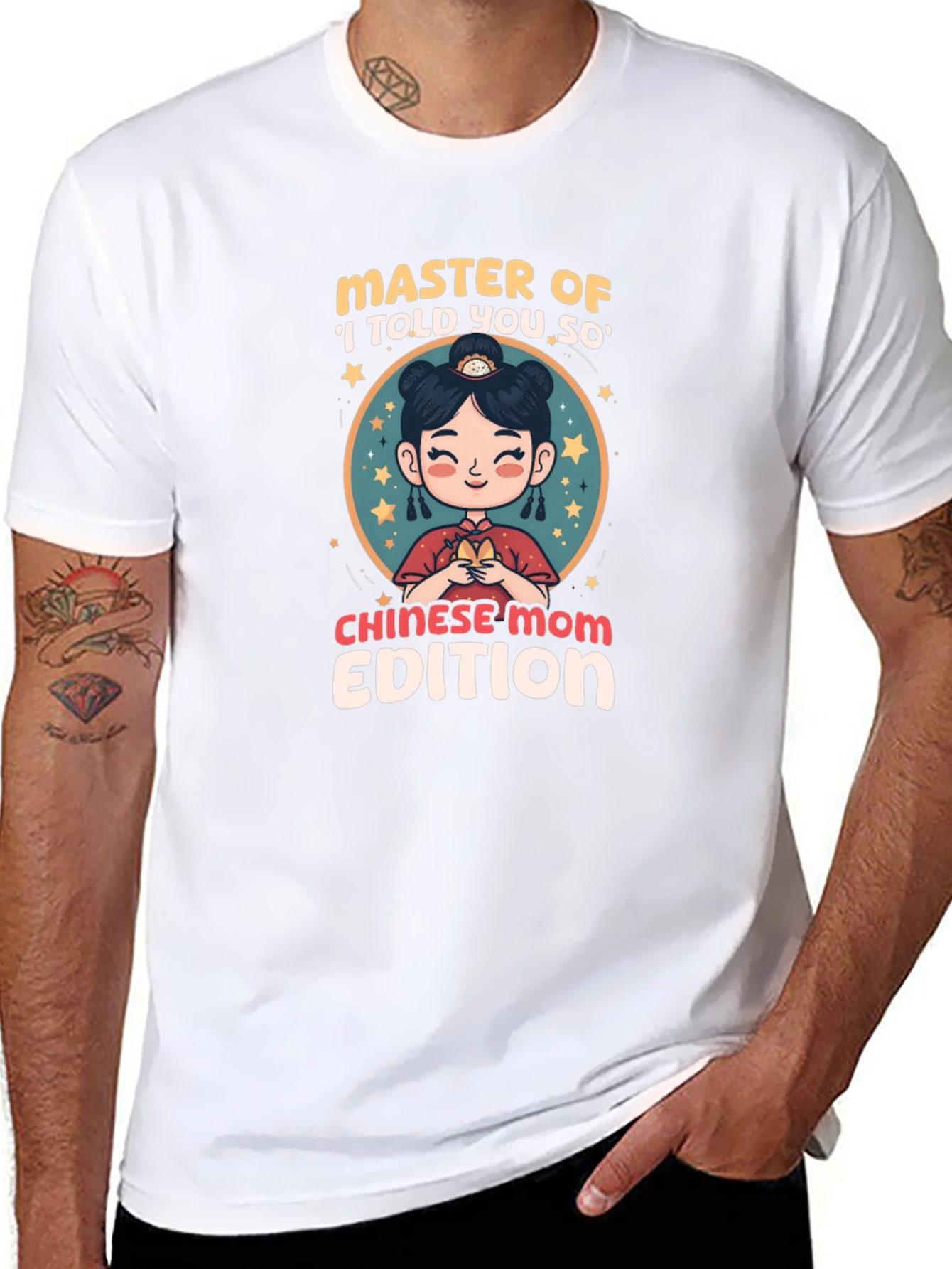 Chinese Mom Edition T-Shirt